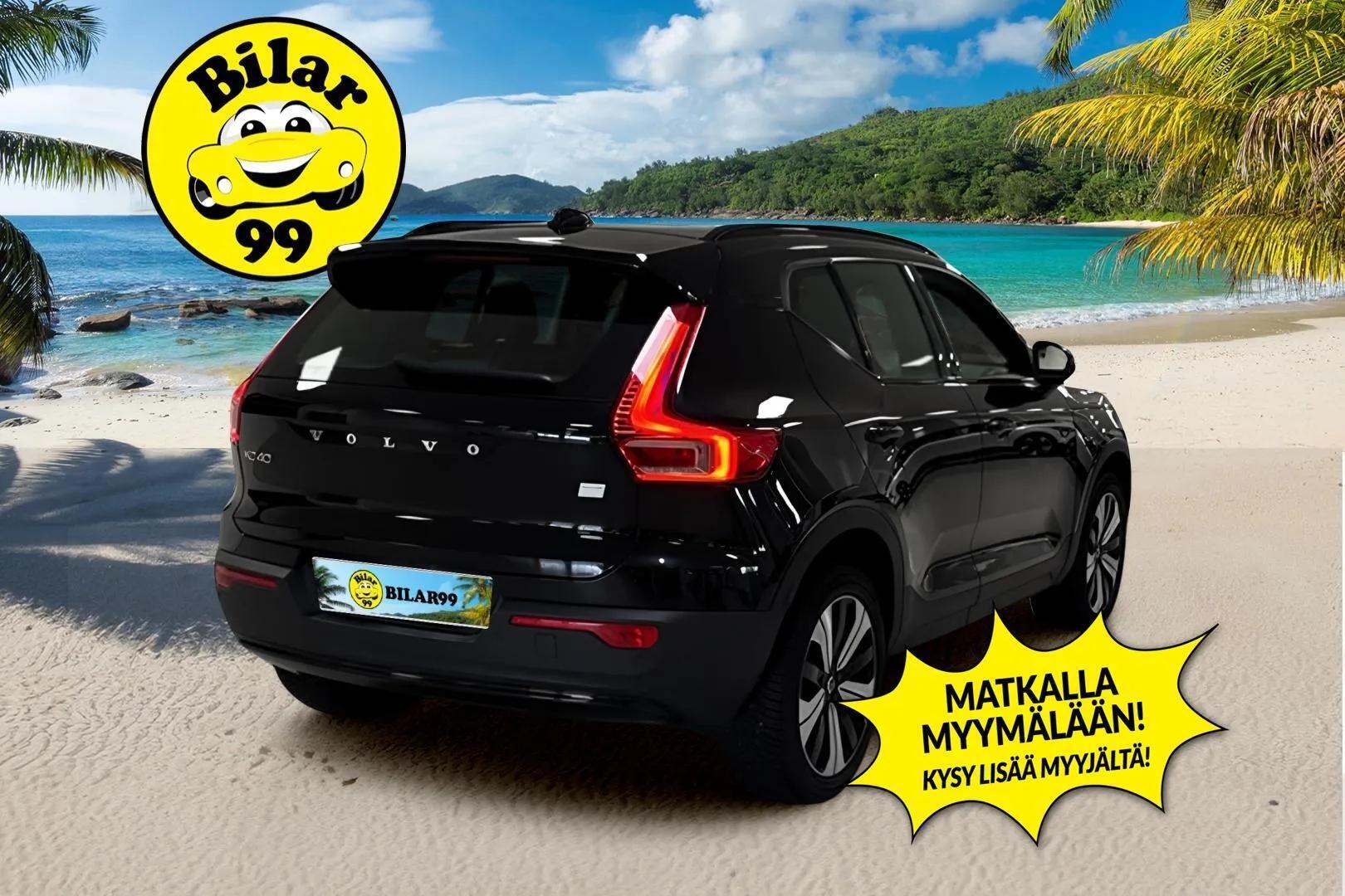 VOLVO XC40 2023