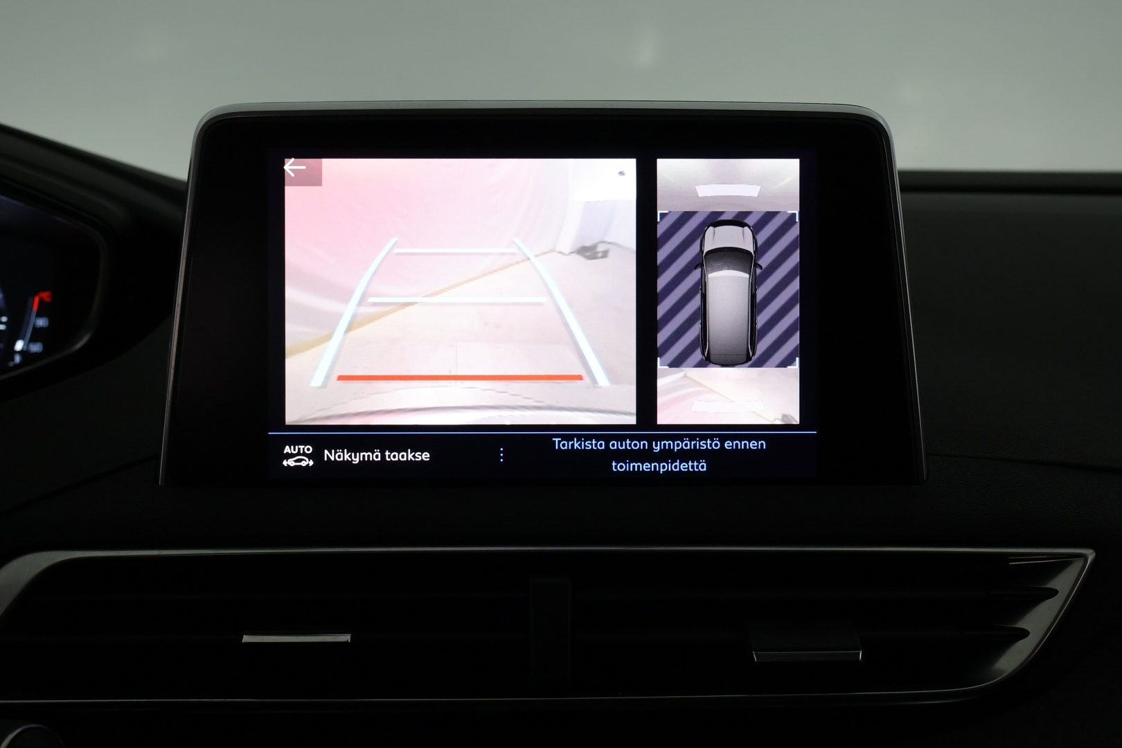 PEUGEOT 5008 2018