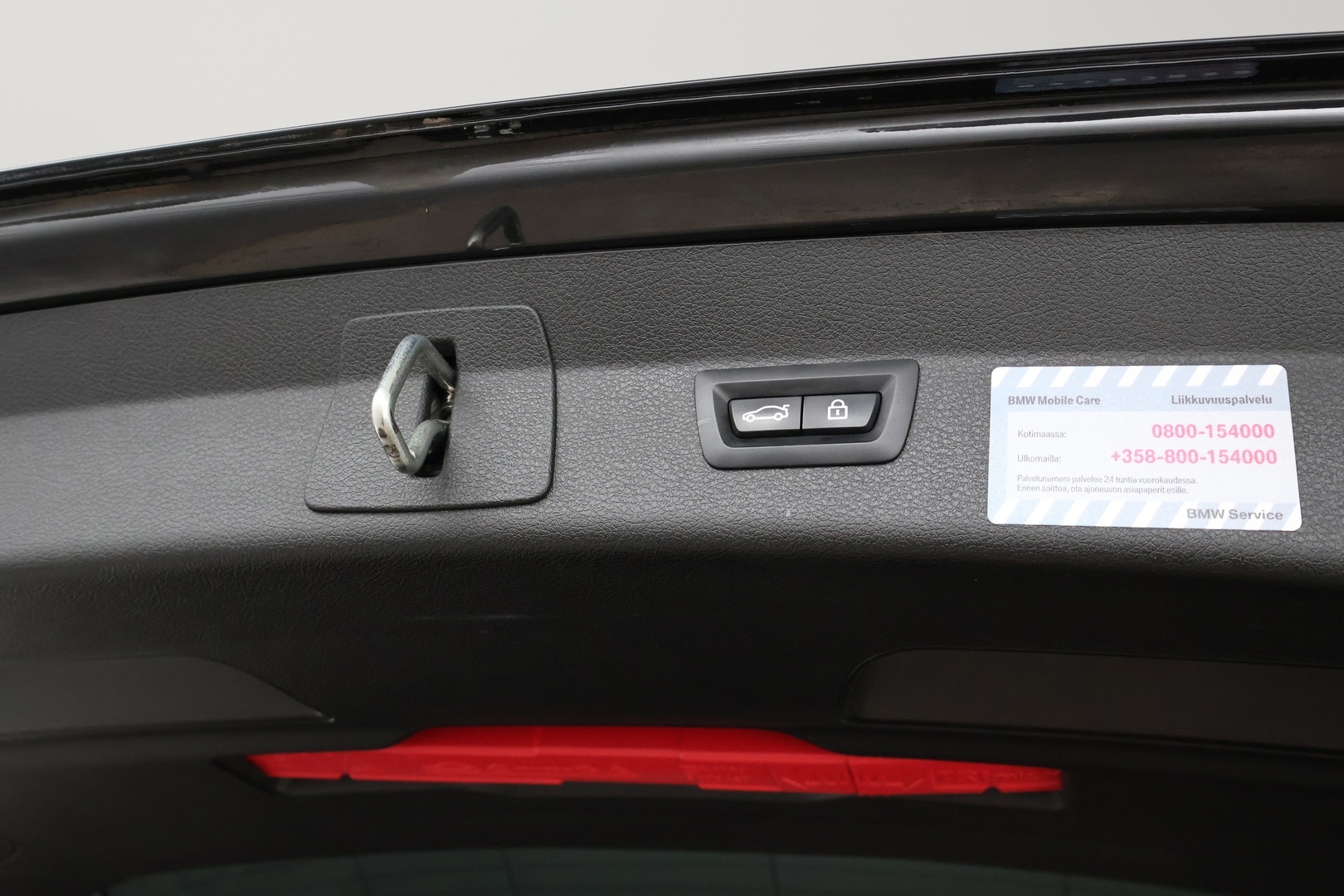 BMW 216 2019