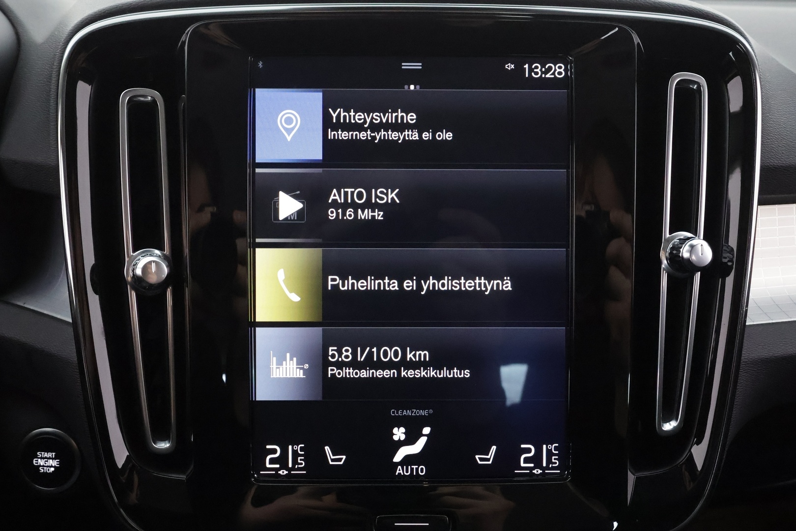 VOLVO XC40 2019