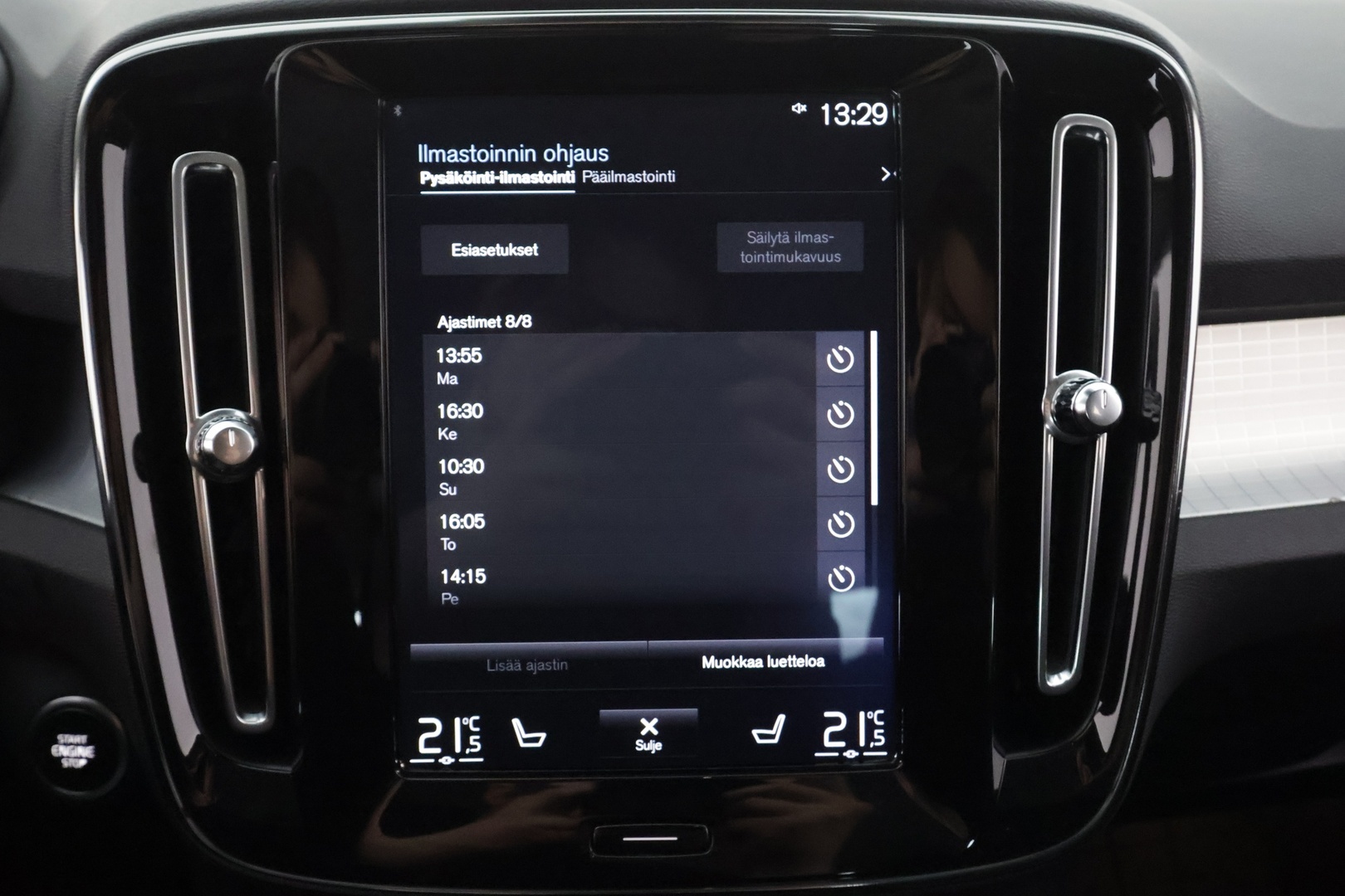 VOLVO XC40 2019