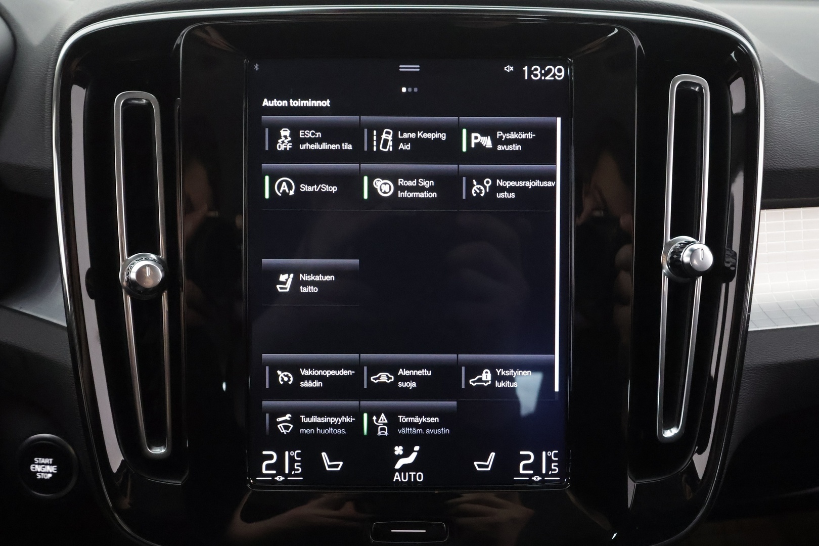 VOLVO XC40 2019