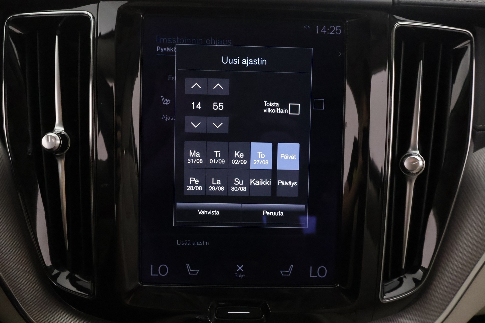VOLVO XC60 2021