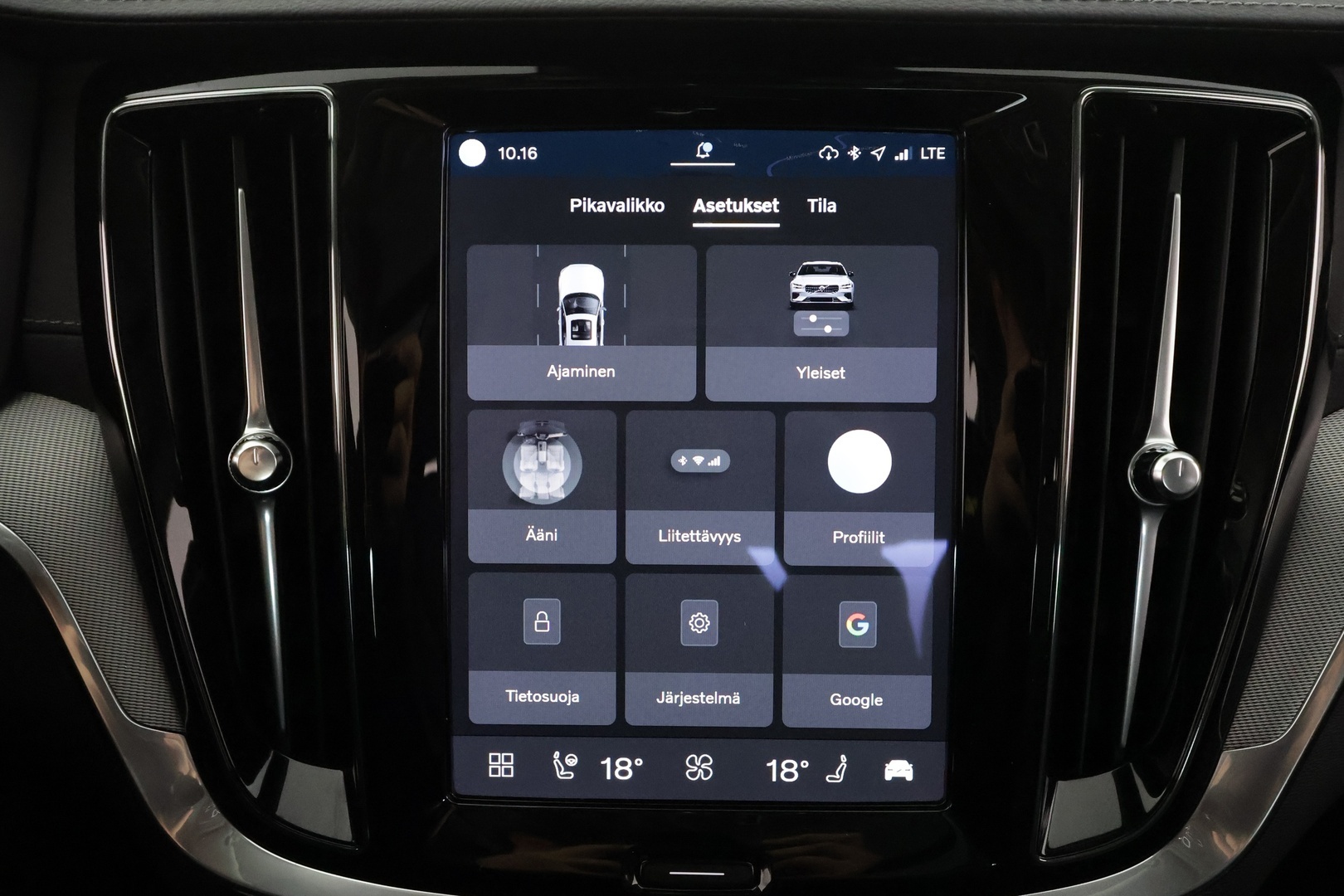 VOLVO S60 2025