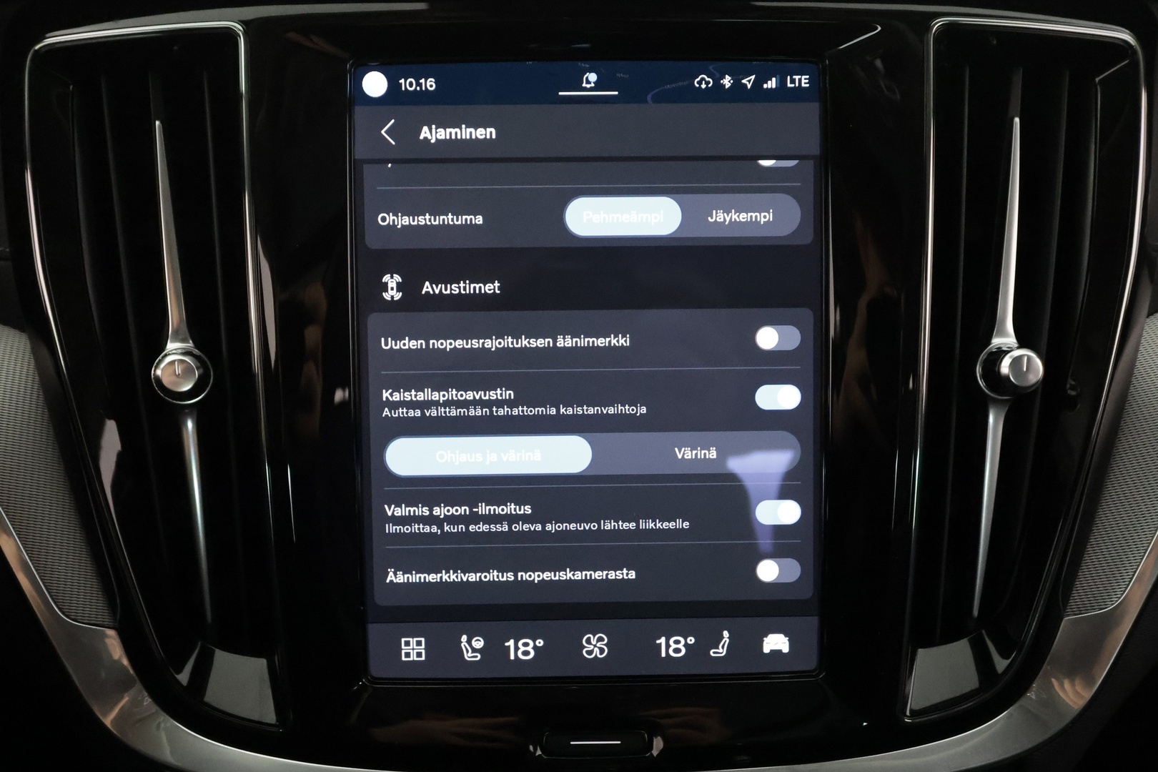 VOLVO S60 2025