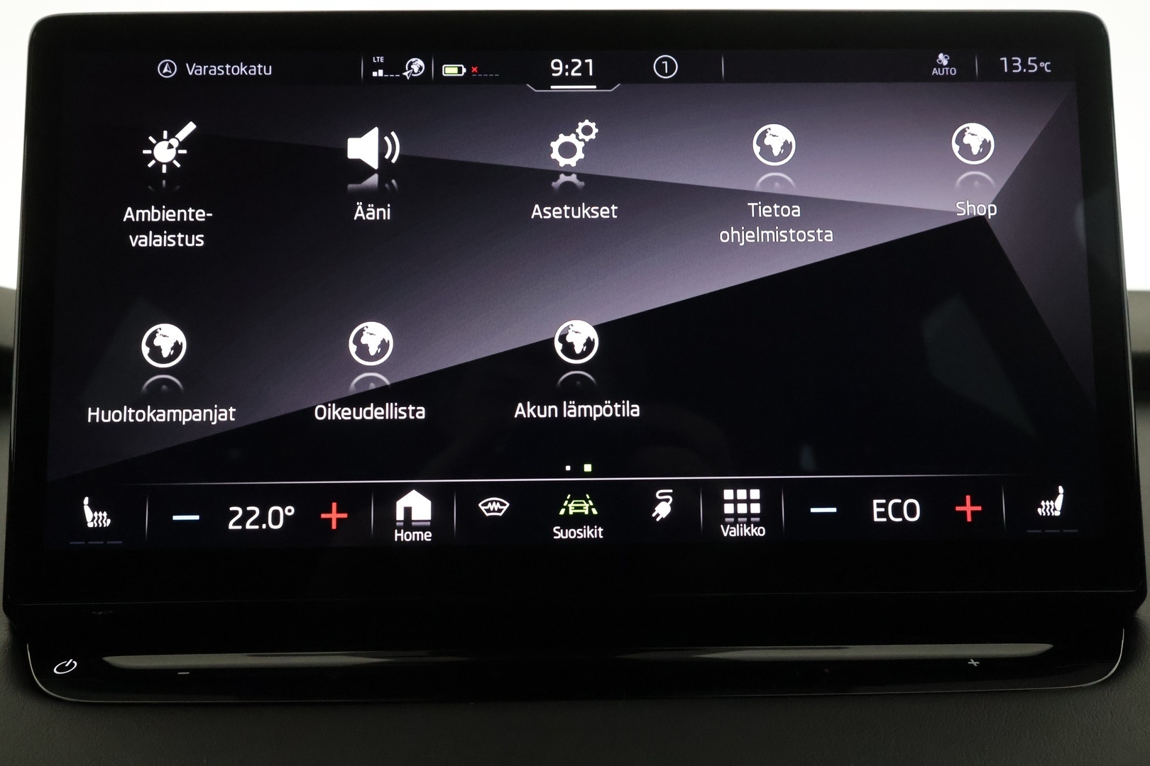 SKODA Enyaq 2023
