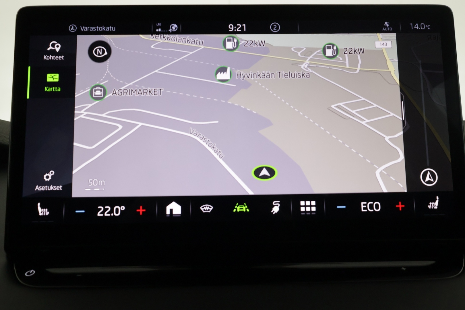 SKODA Enyaq 2023