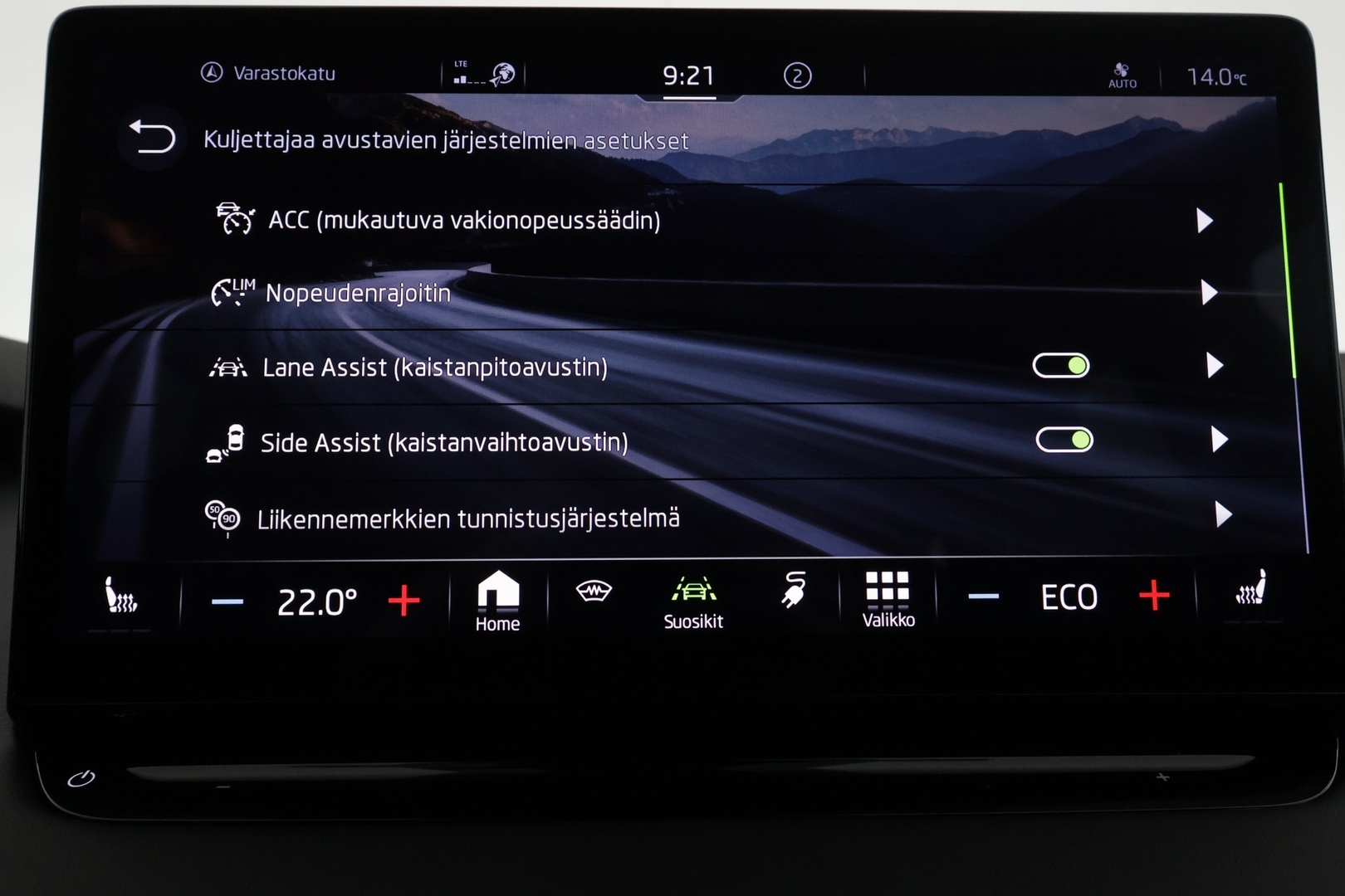 SKODA Enyaq 2023