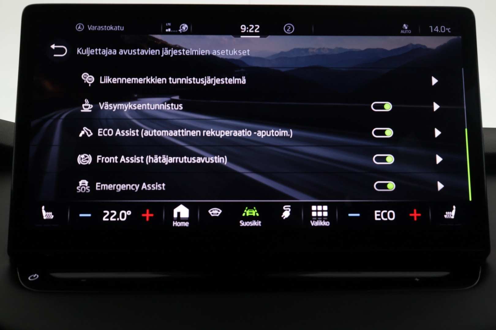 SKODA Enyaq 2023