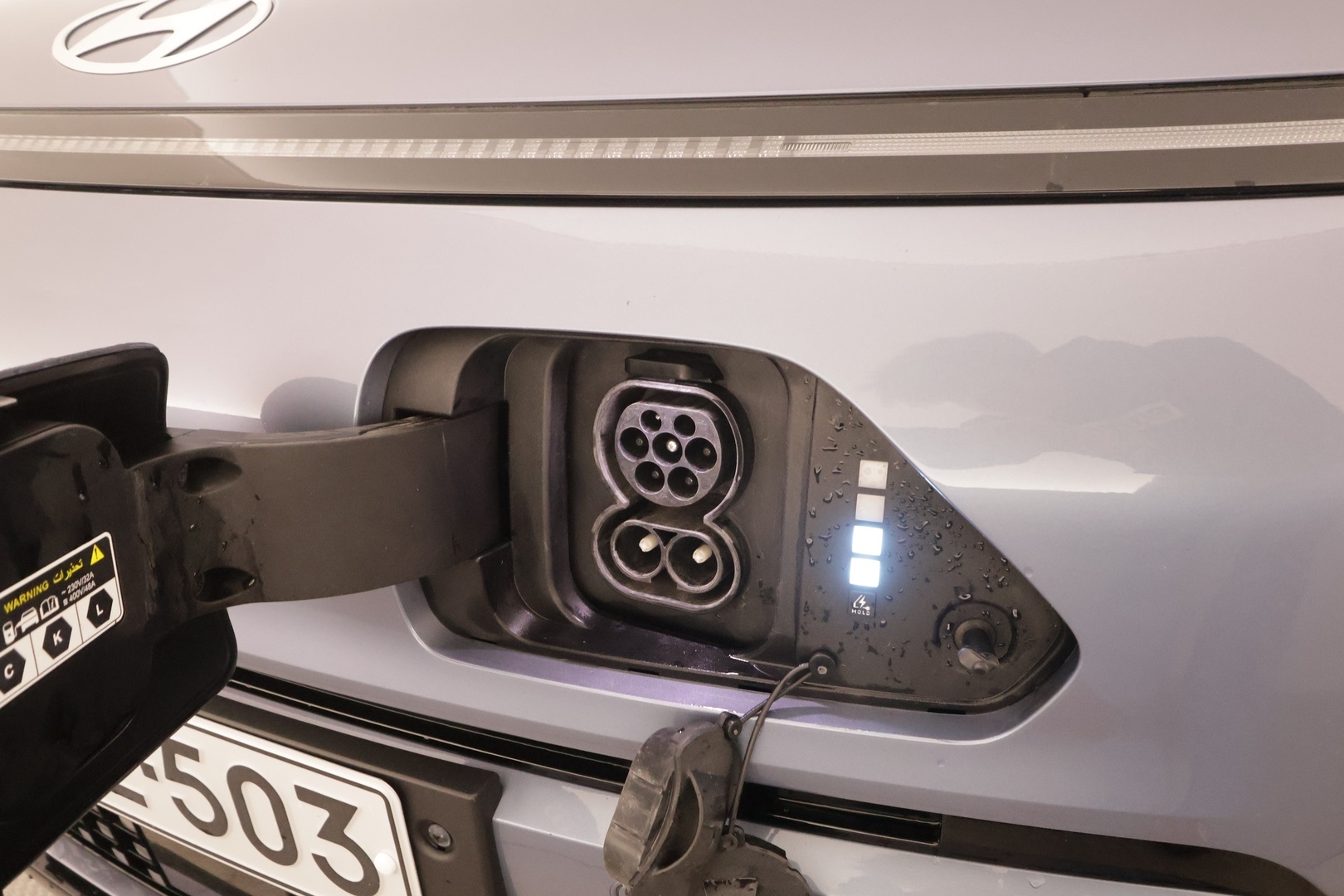 HYUNDAI KONA Electric 2024