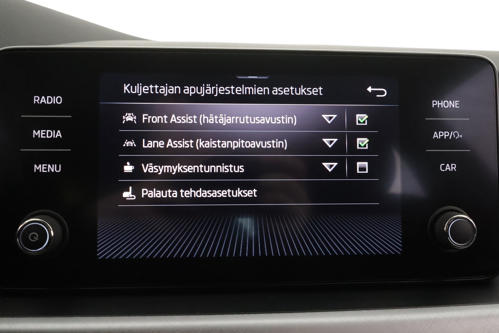 SKODA Scala 2024