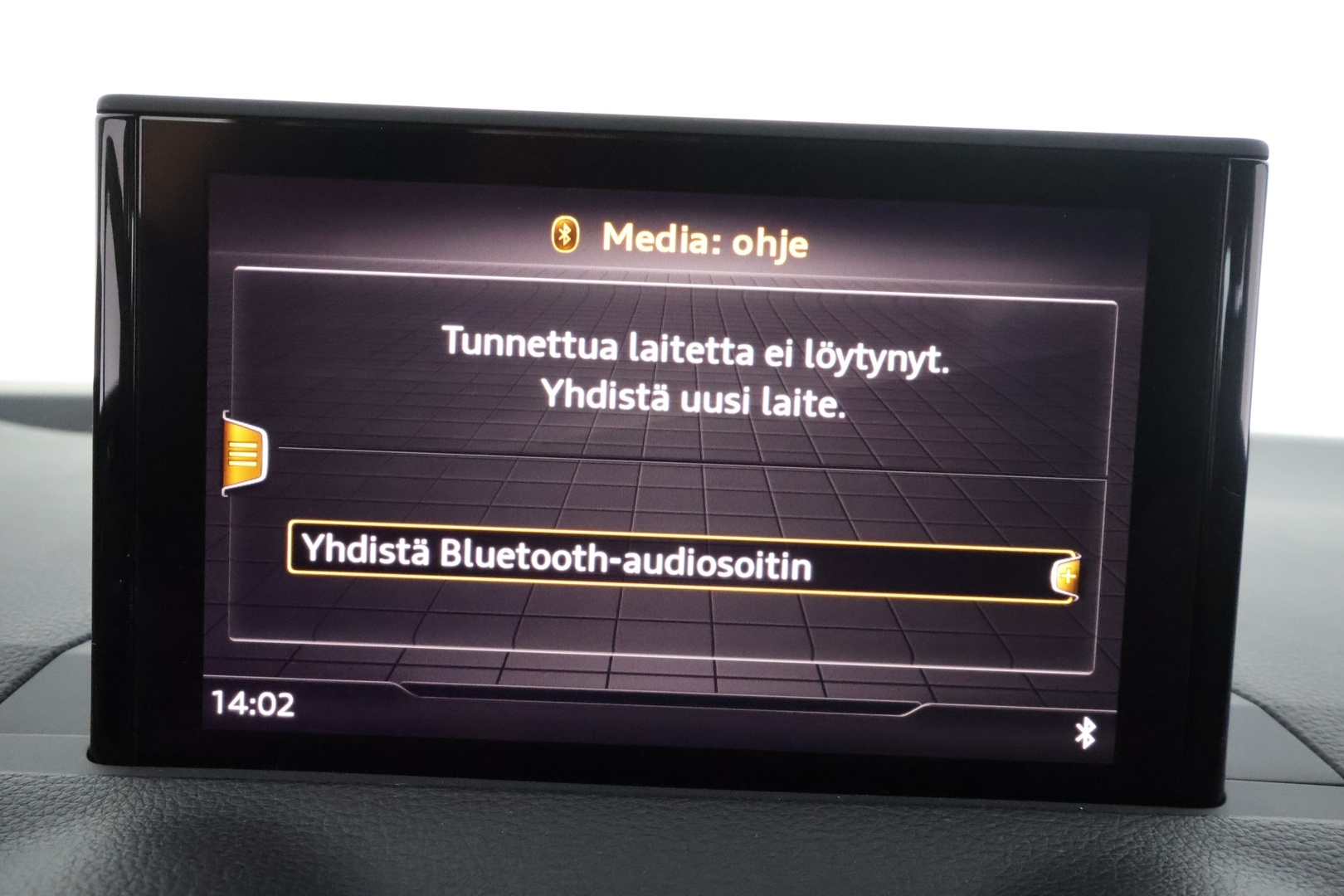 AUDI Q2 2020
