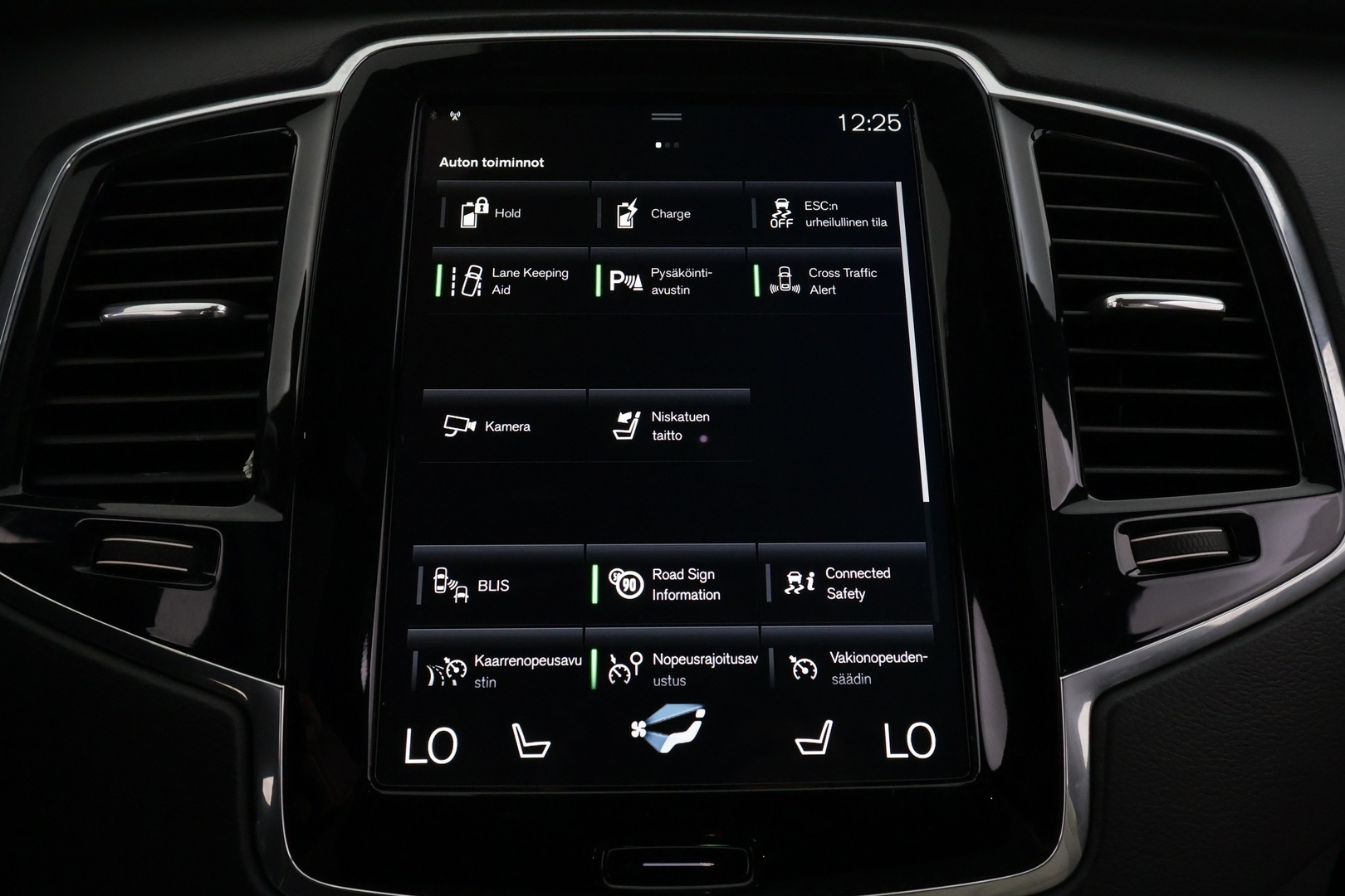 VOLVO XC90 2020