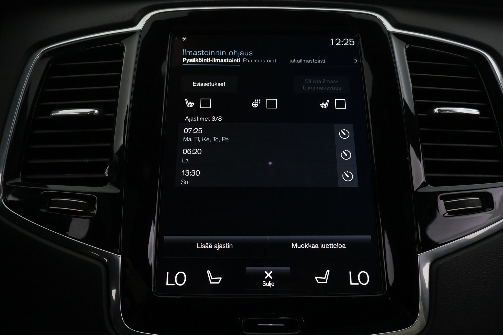 VOLVO XC90 2020