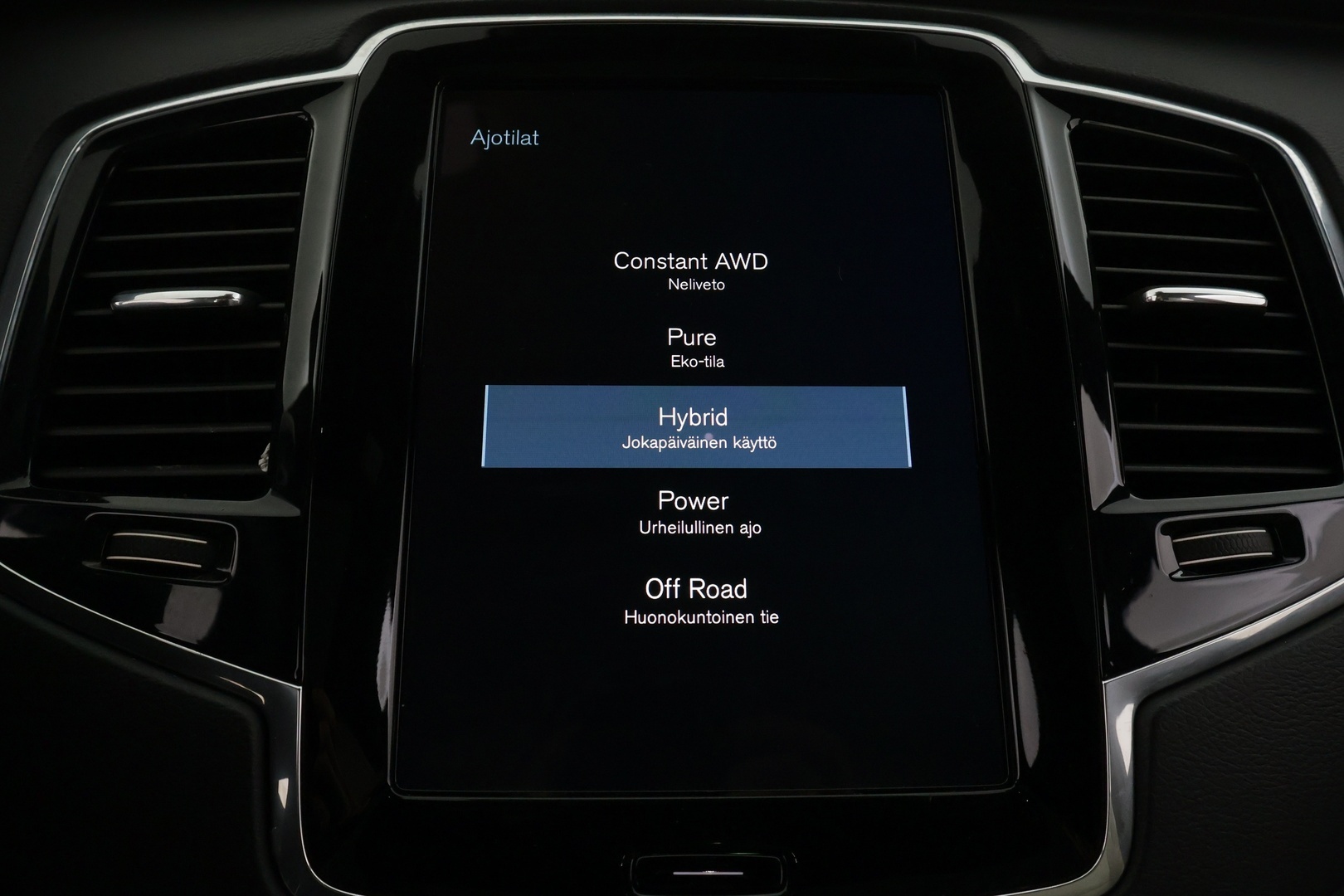 VOLVO XC90 2020