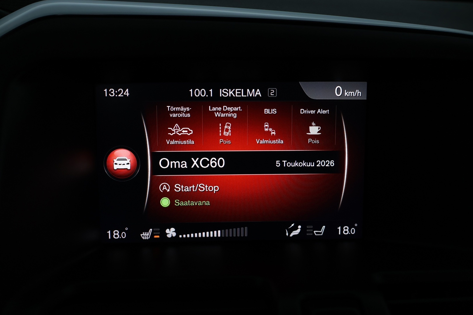 VOLVO XC60 2017