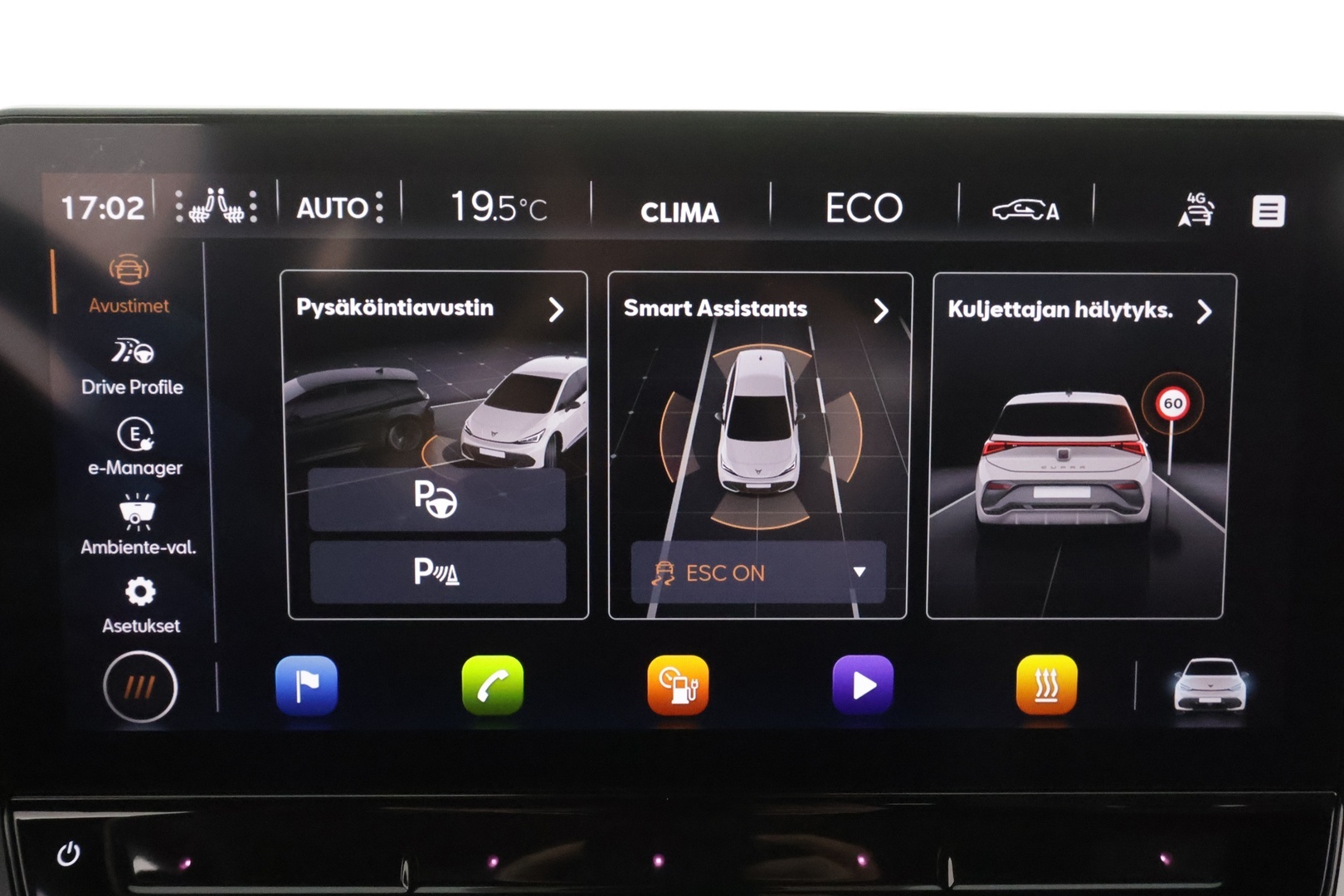 CUPRA BORN 2024