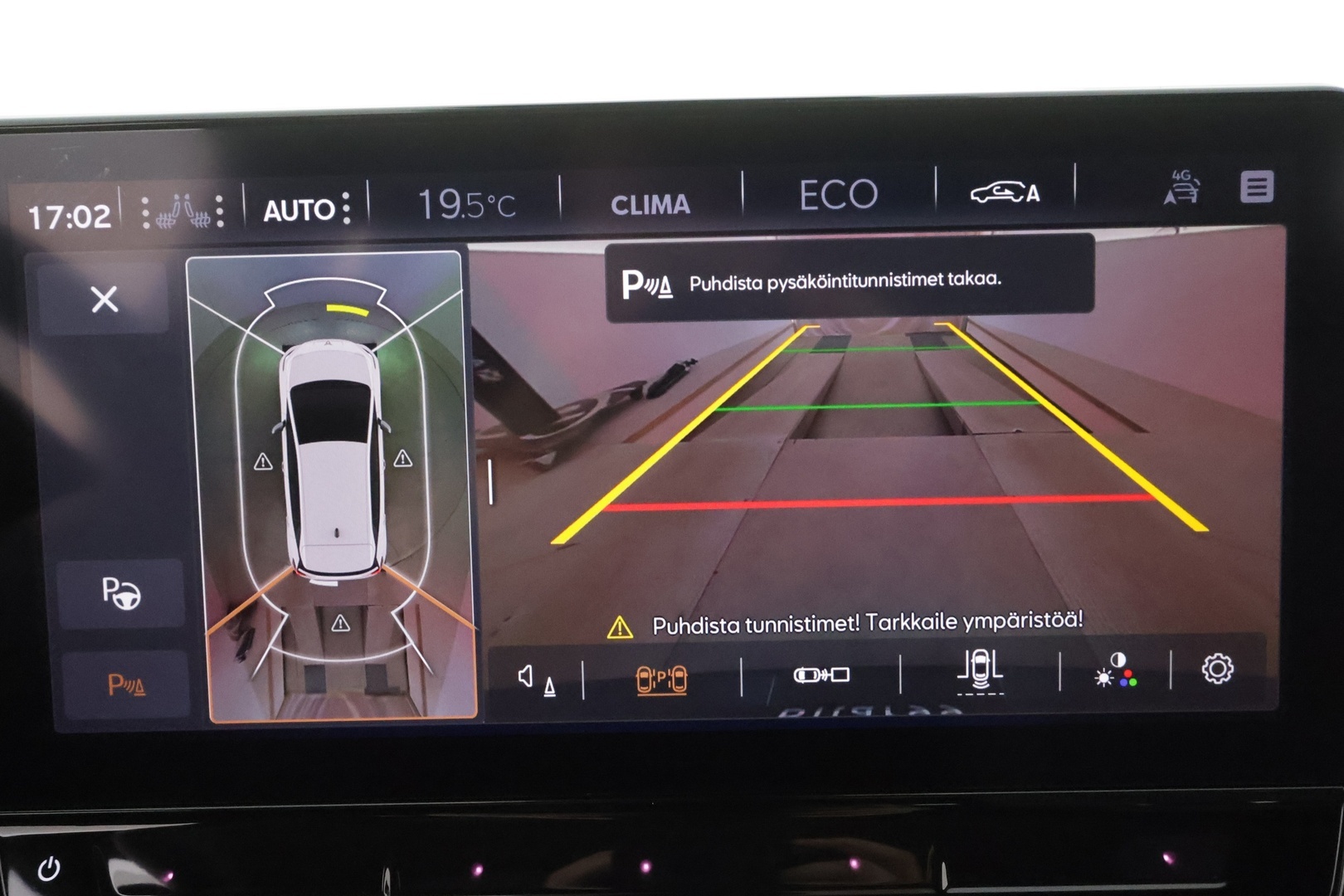 CUPRA BORN 2024