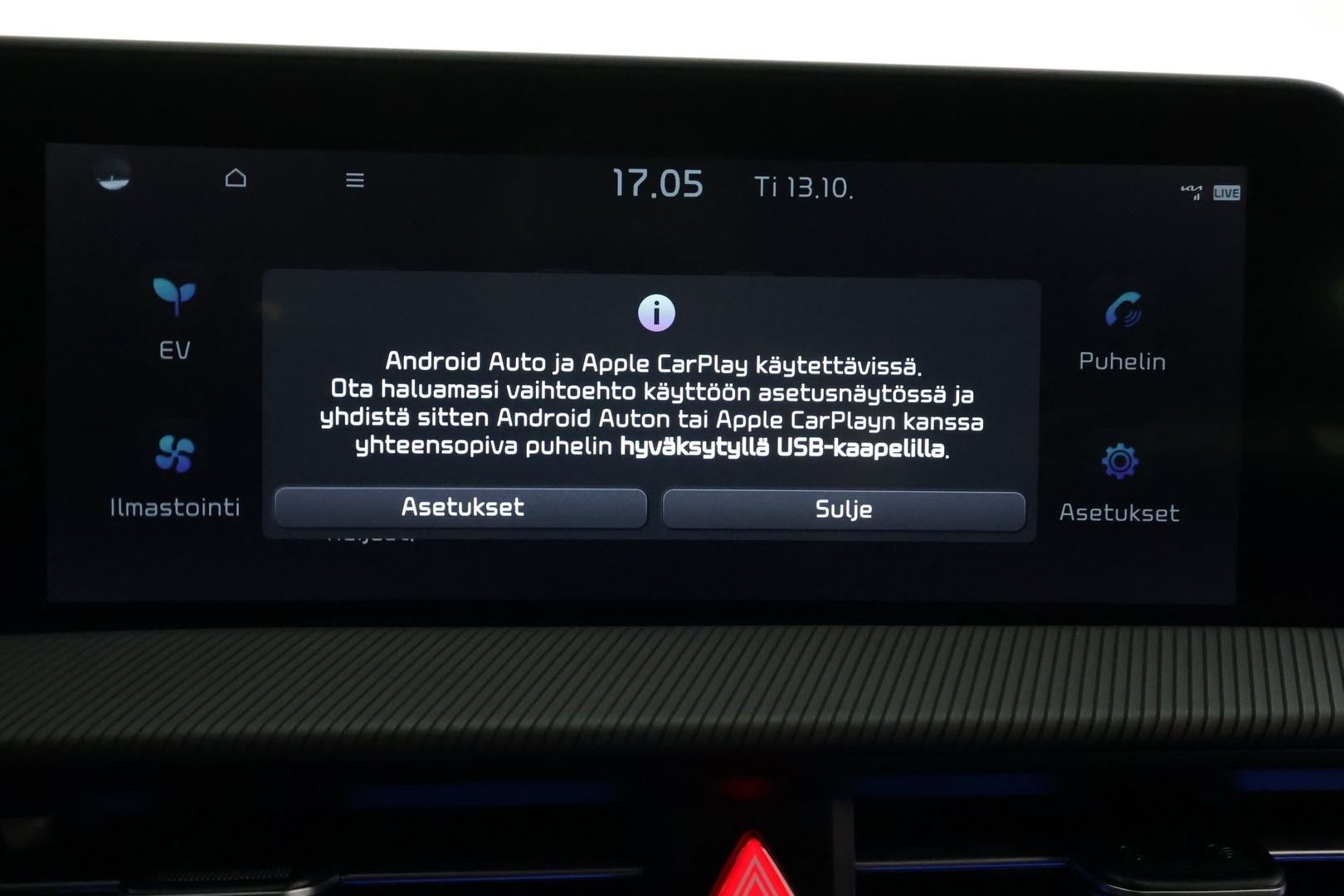 KIA EV6 2023