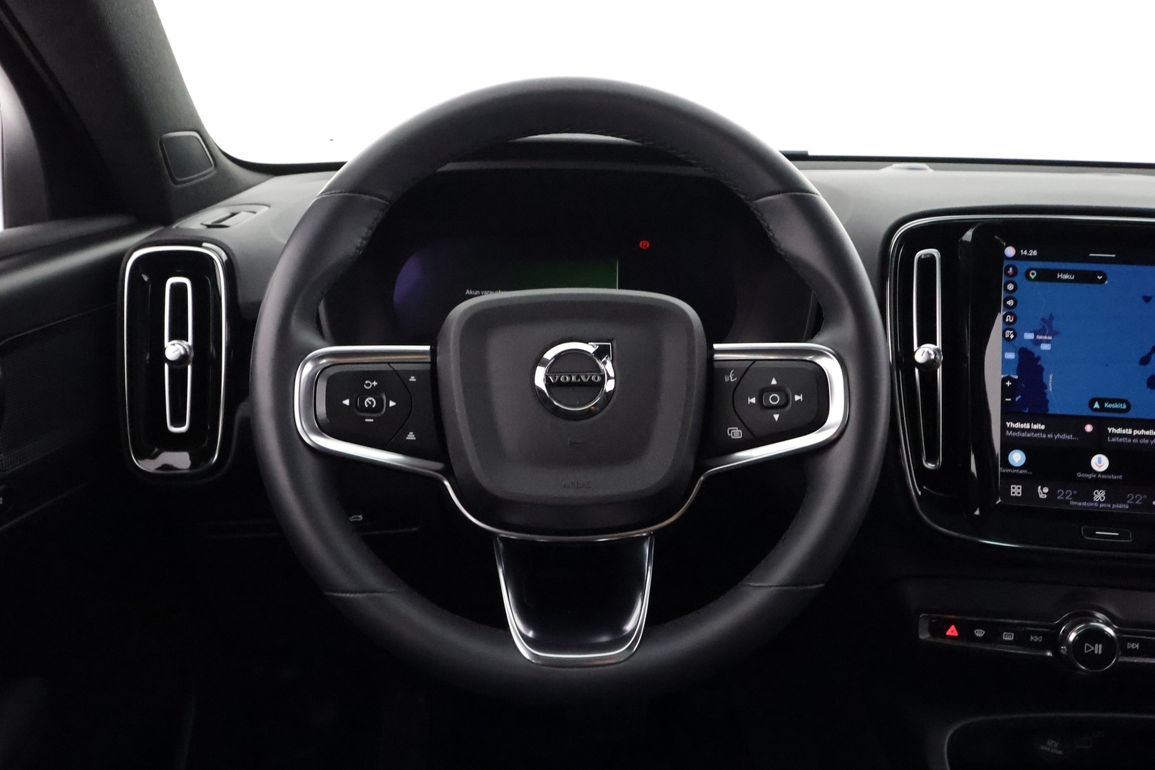 VOLVO C40 2023
