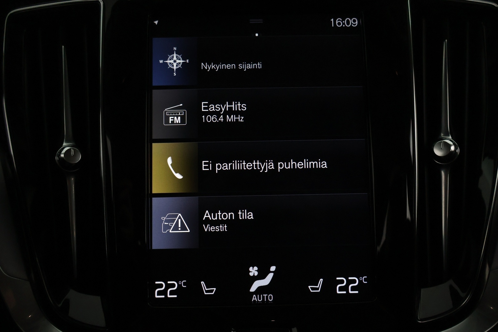VOLVO V60 2020