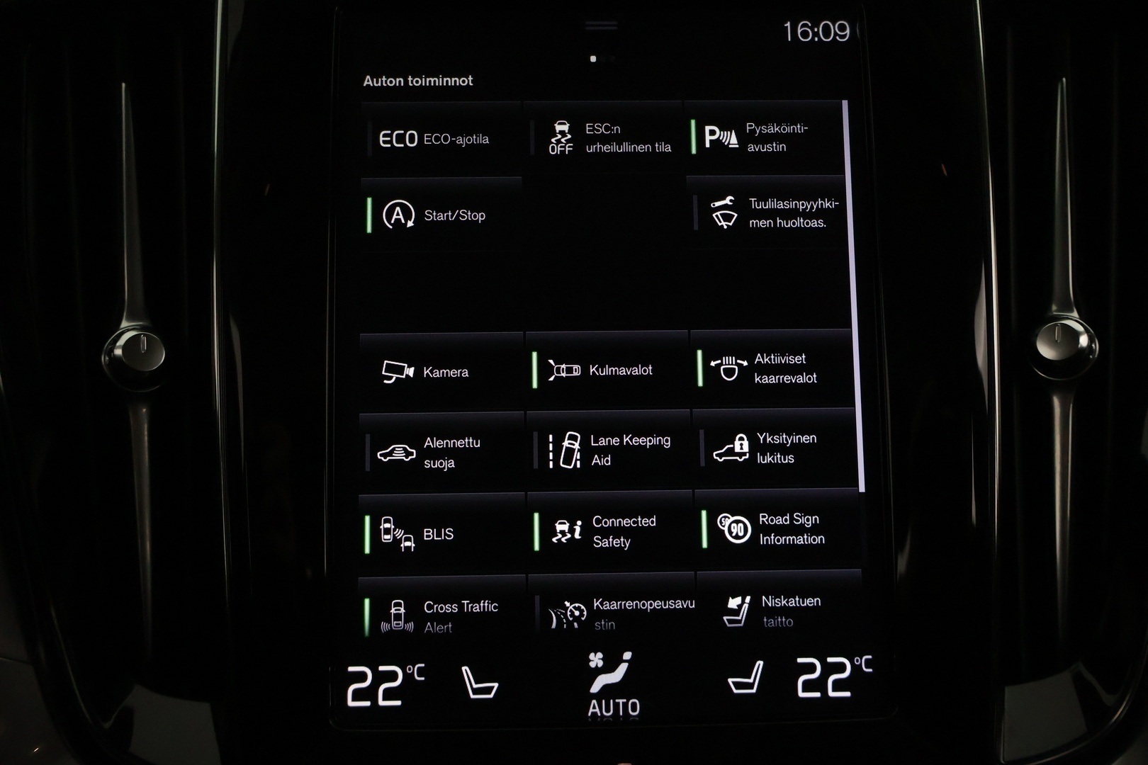 VOLVO V60 2020