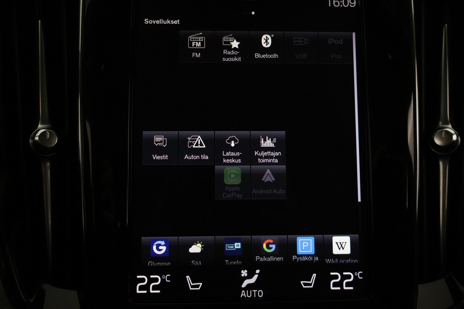 VOLVO V60 2020
