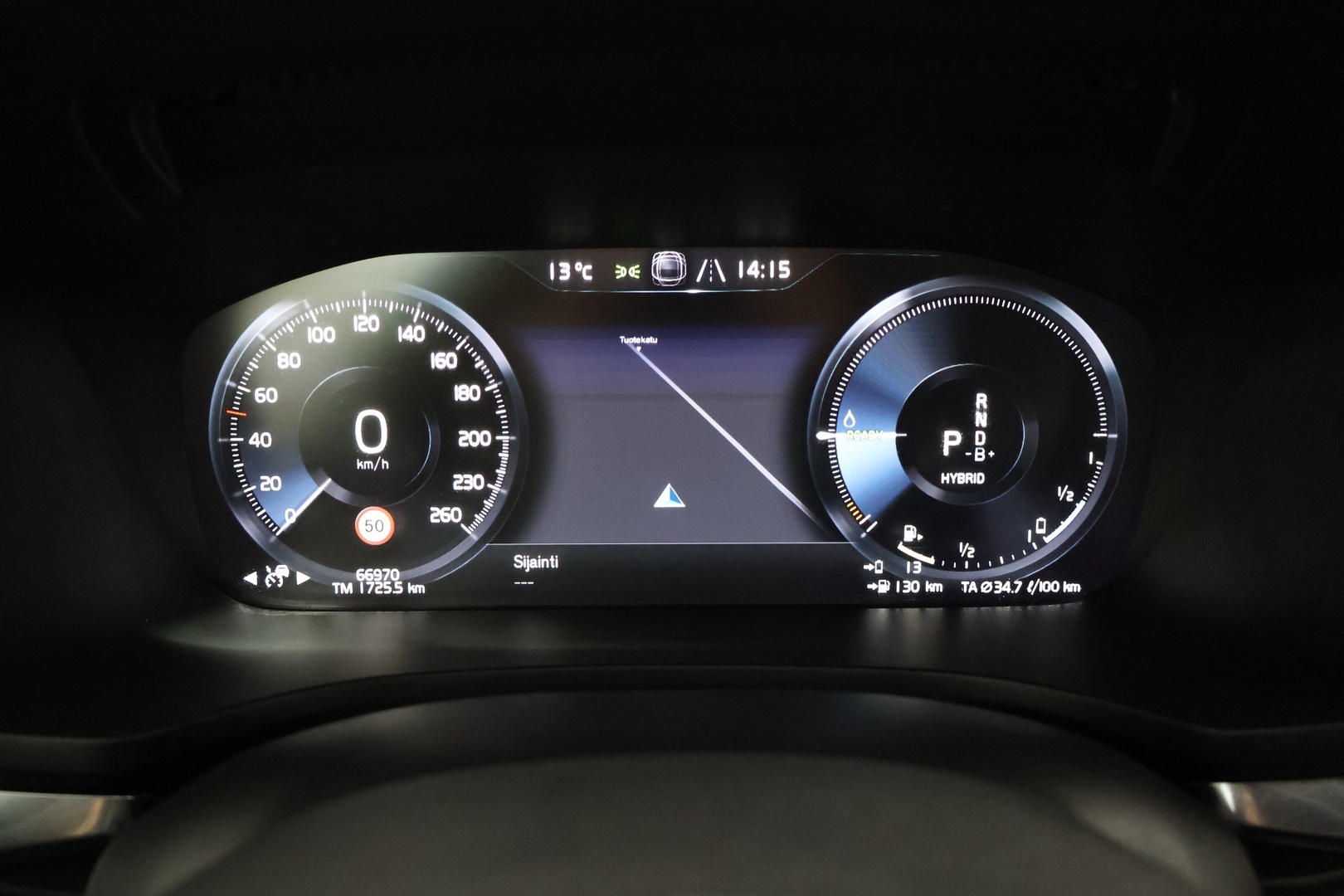 VOLVO V60 2020