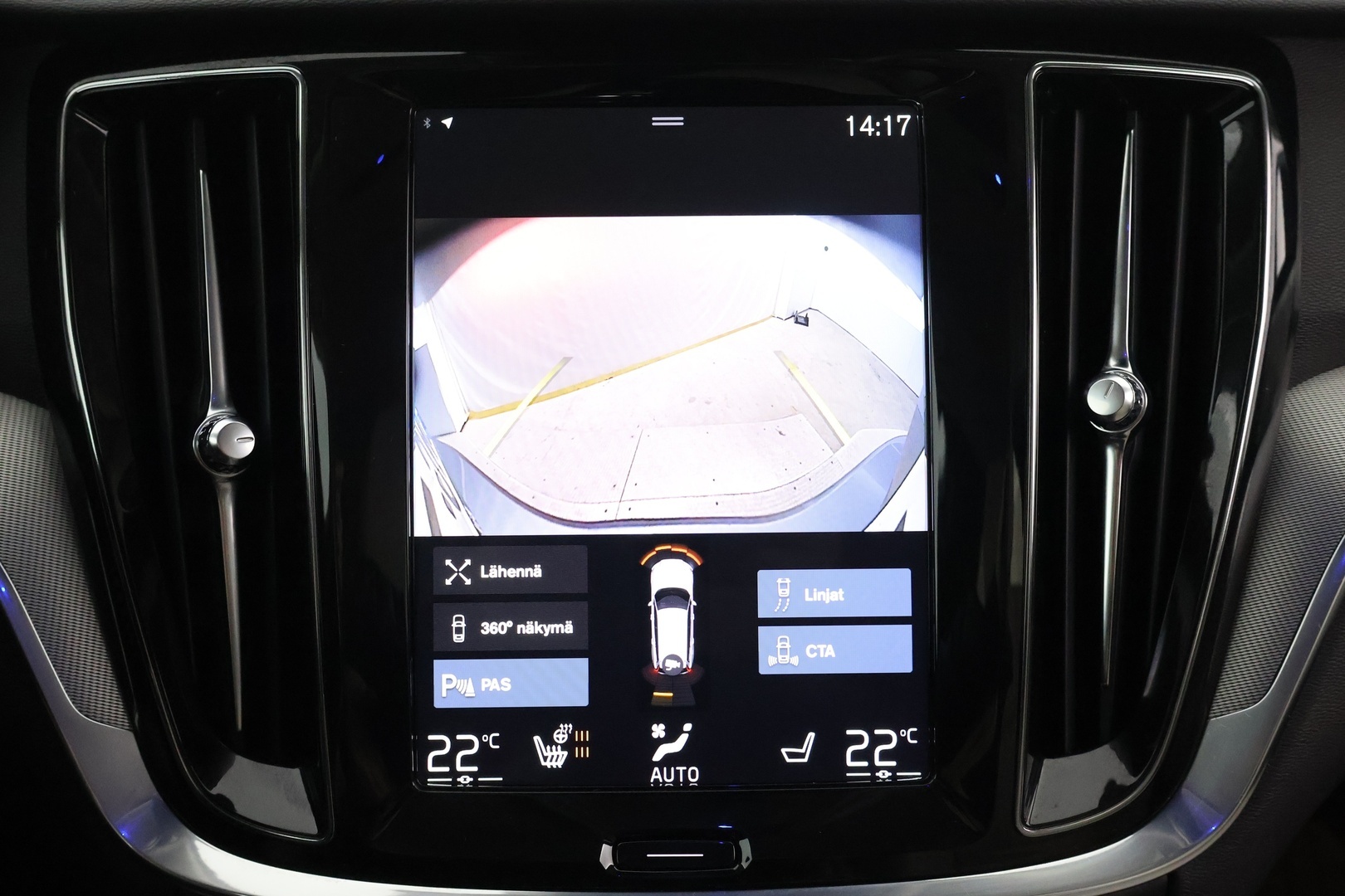 VOLVO V60 2020