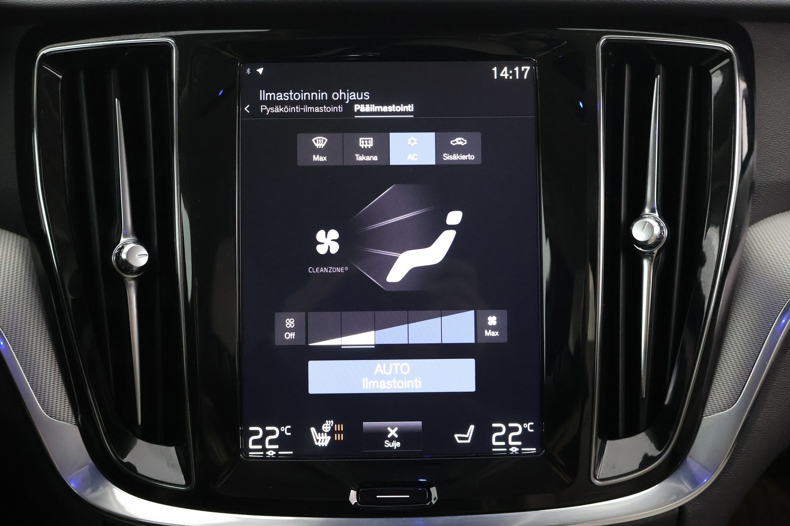 VOLVO V60 2020
