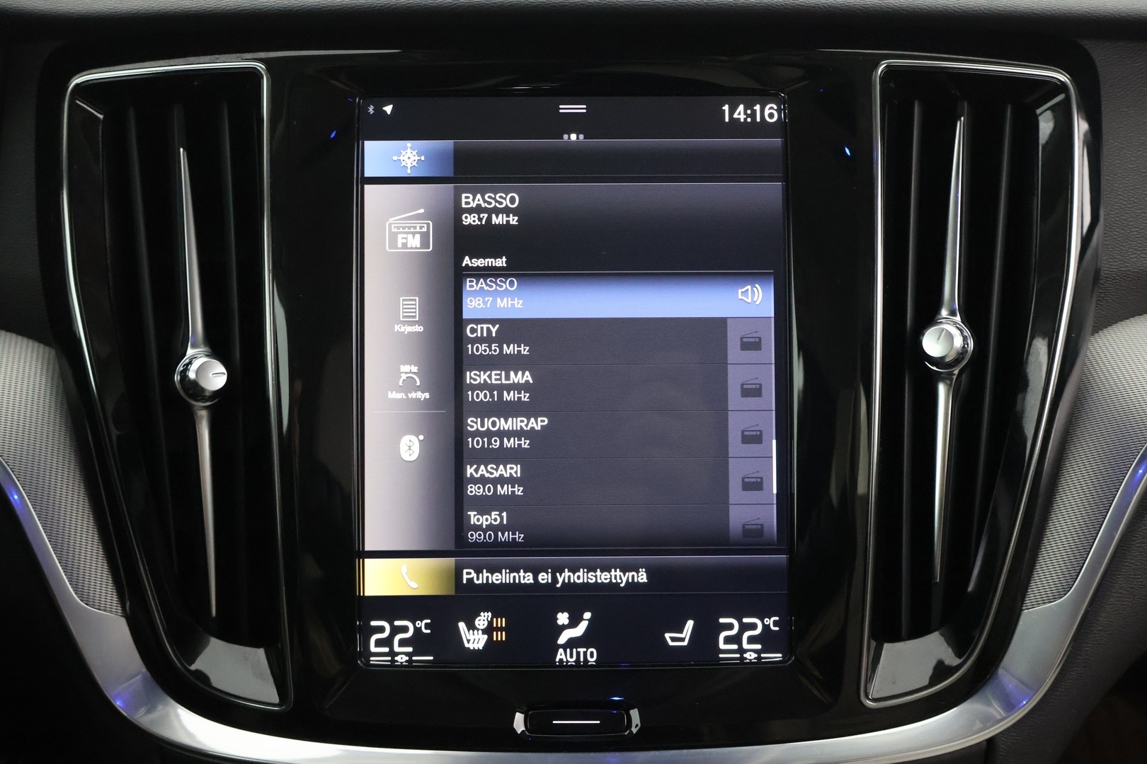 VOLVO V60 2020