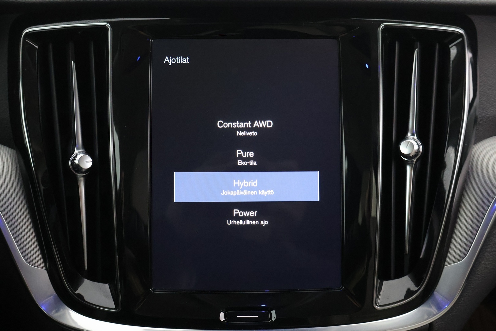 VOLVO V60 2020