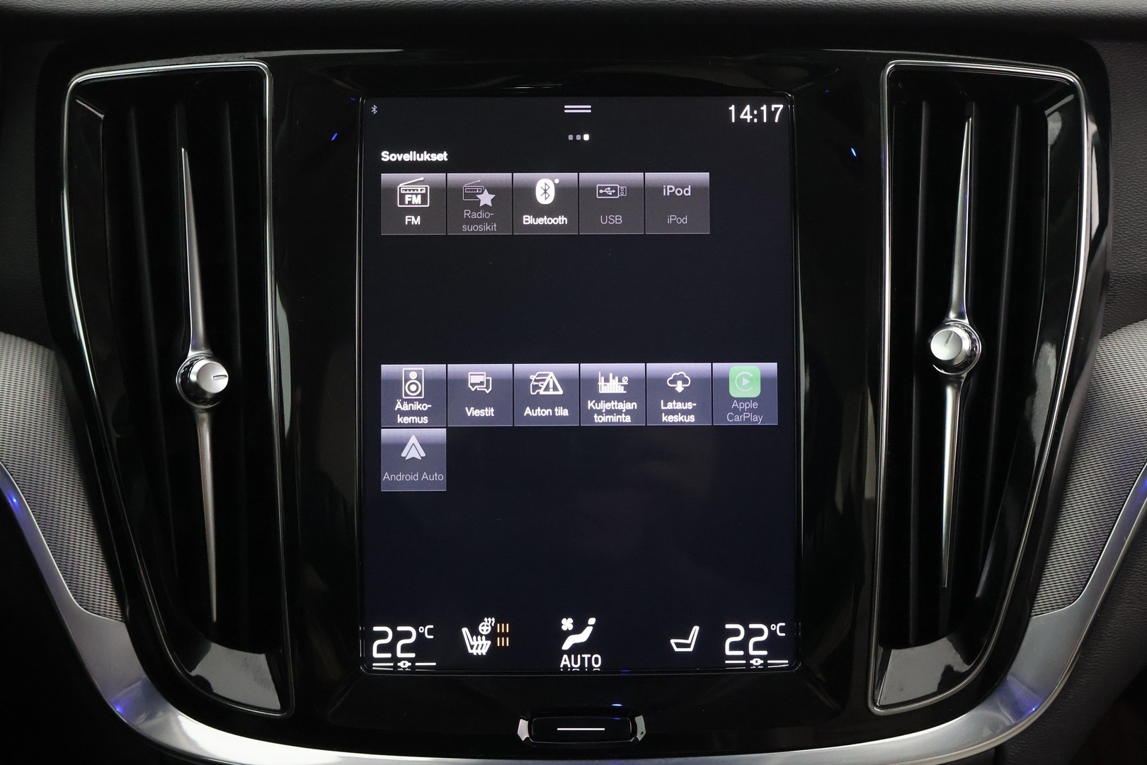 VOLVO V60 2020