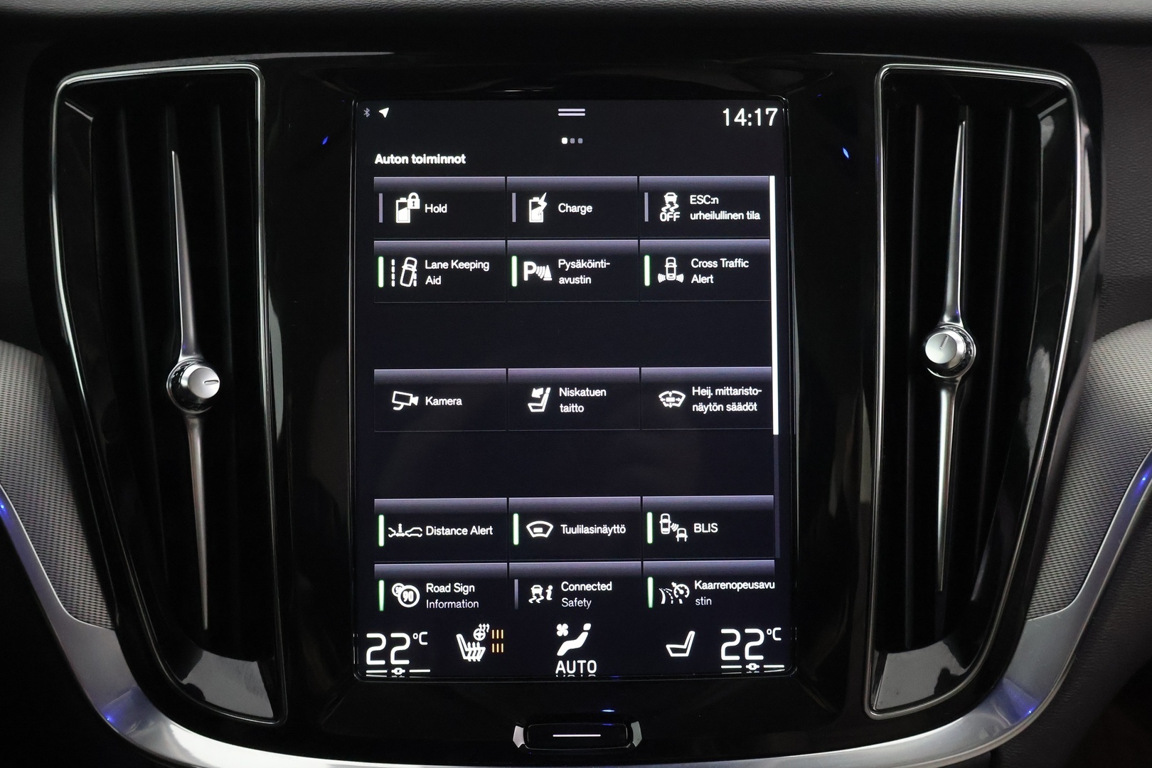VOLVO V60 2020