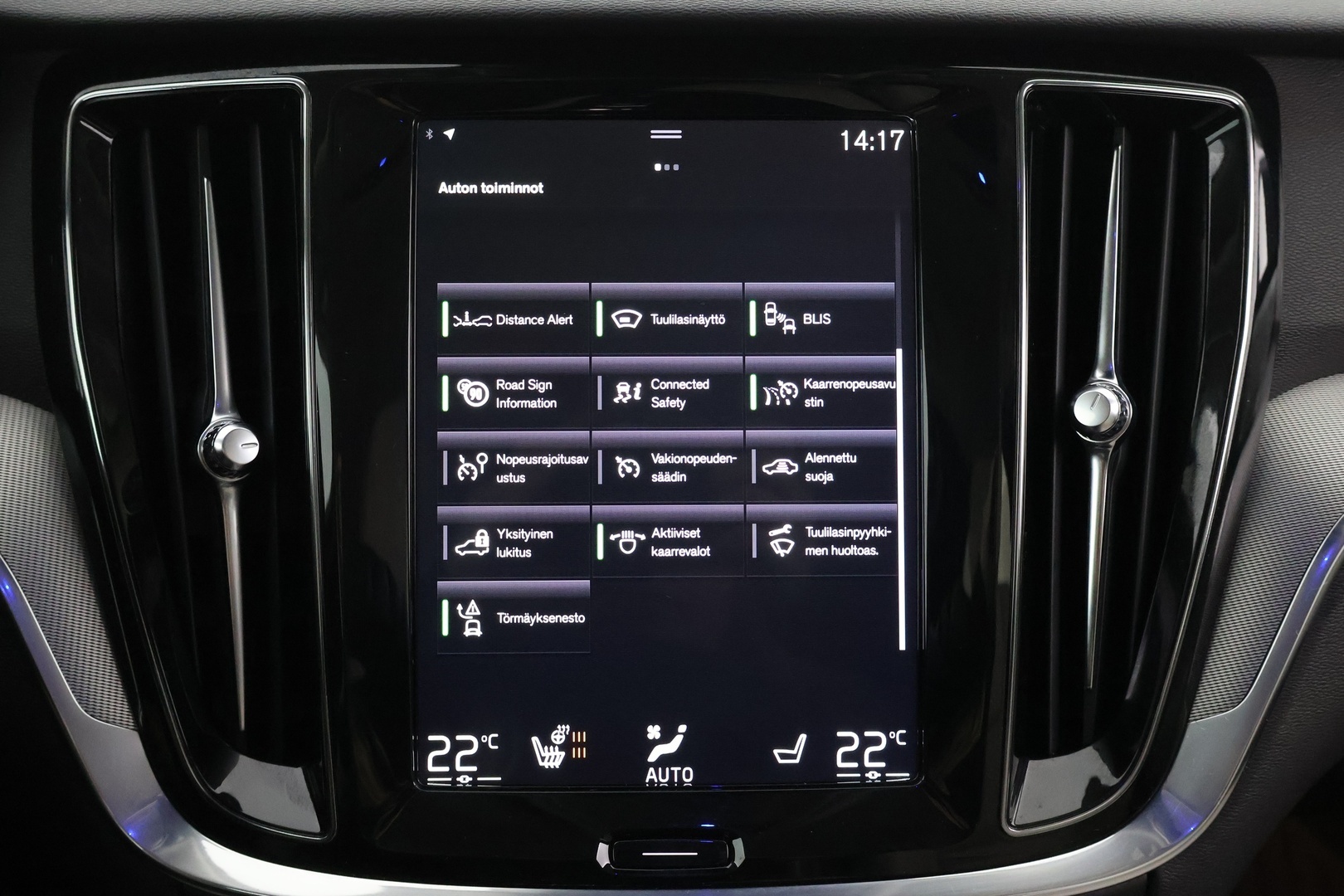 VOLVO V60 2020