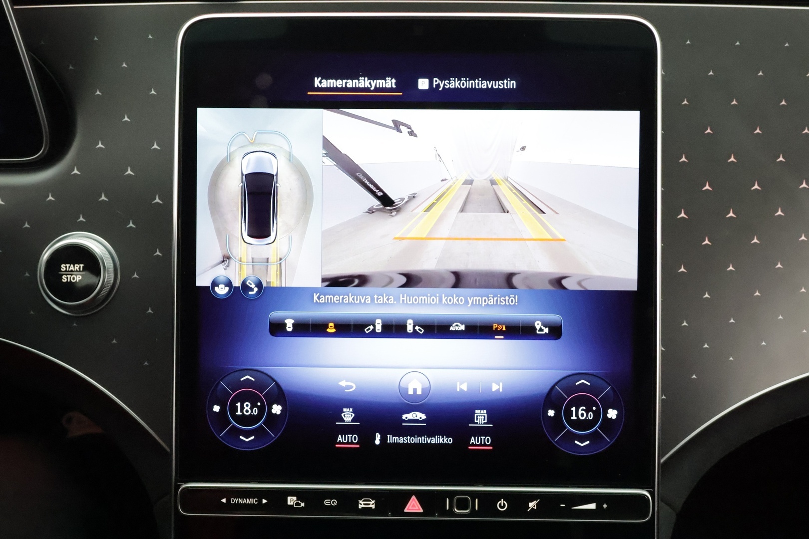 MERCEDES-BENZ EQE 2024