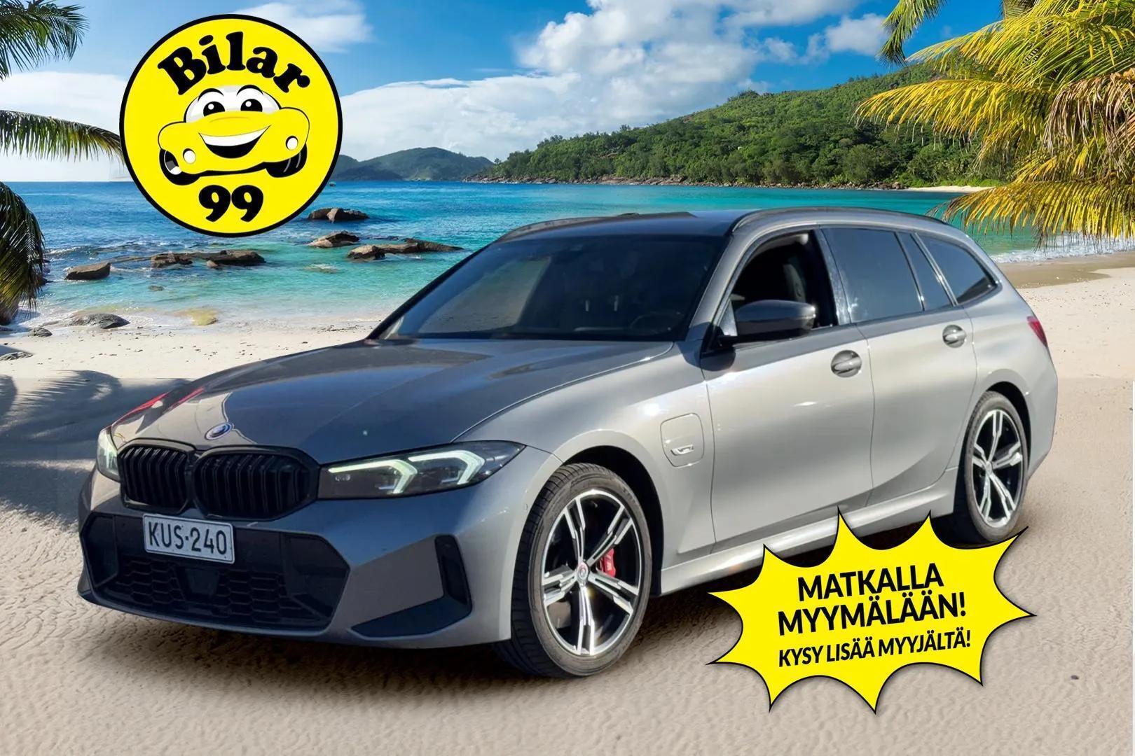 BMW 330 2023
