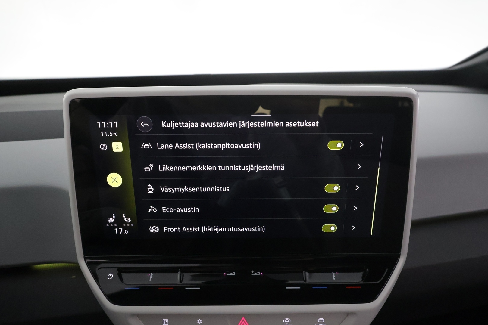 VOLKSWAGEN ID.3 2023