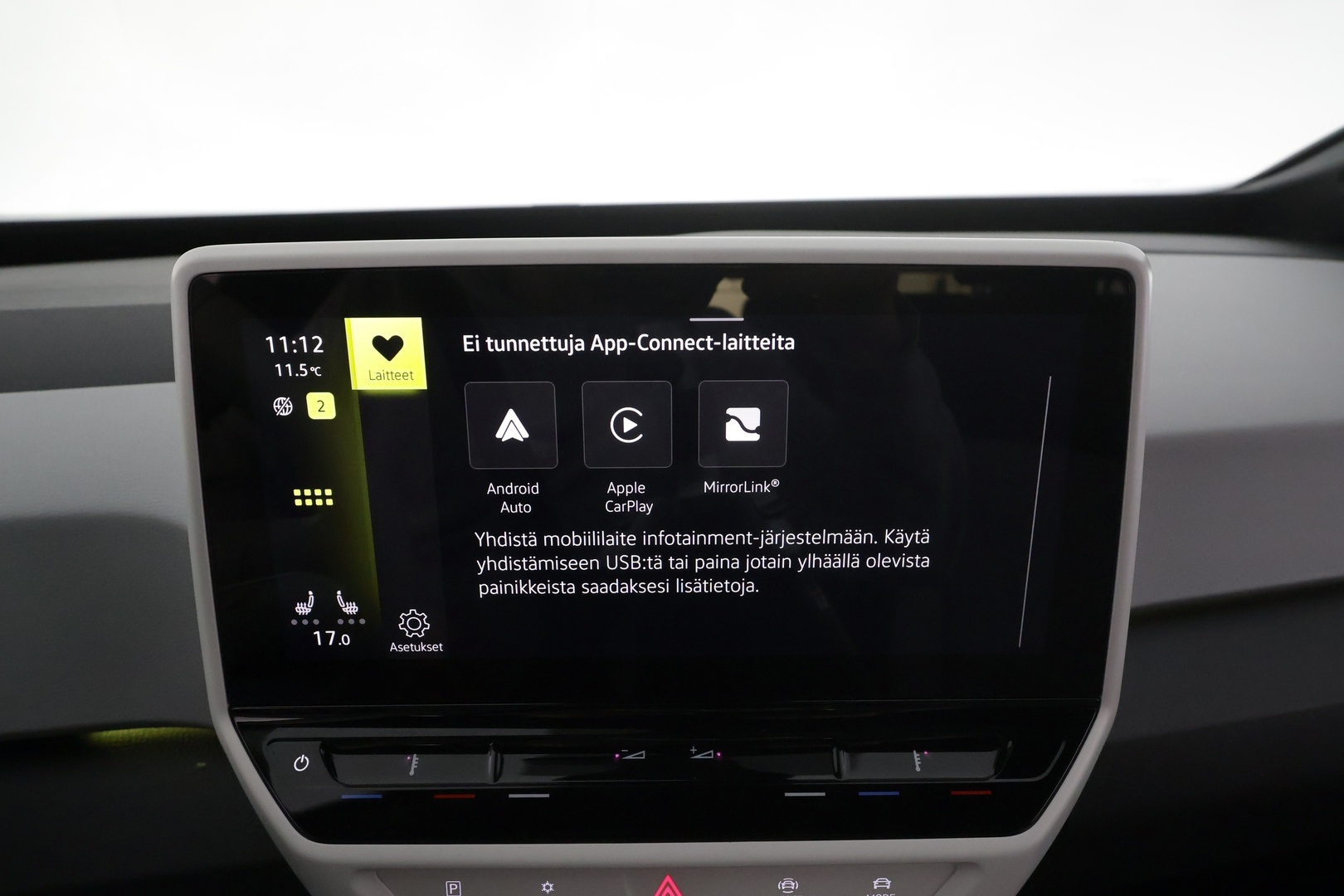 VOLKSWAGEN ID.3 2023