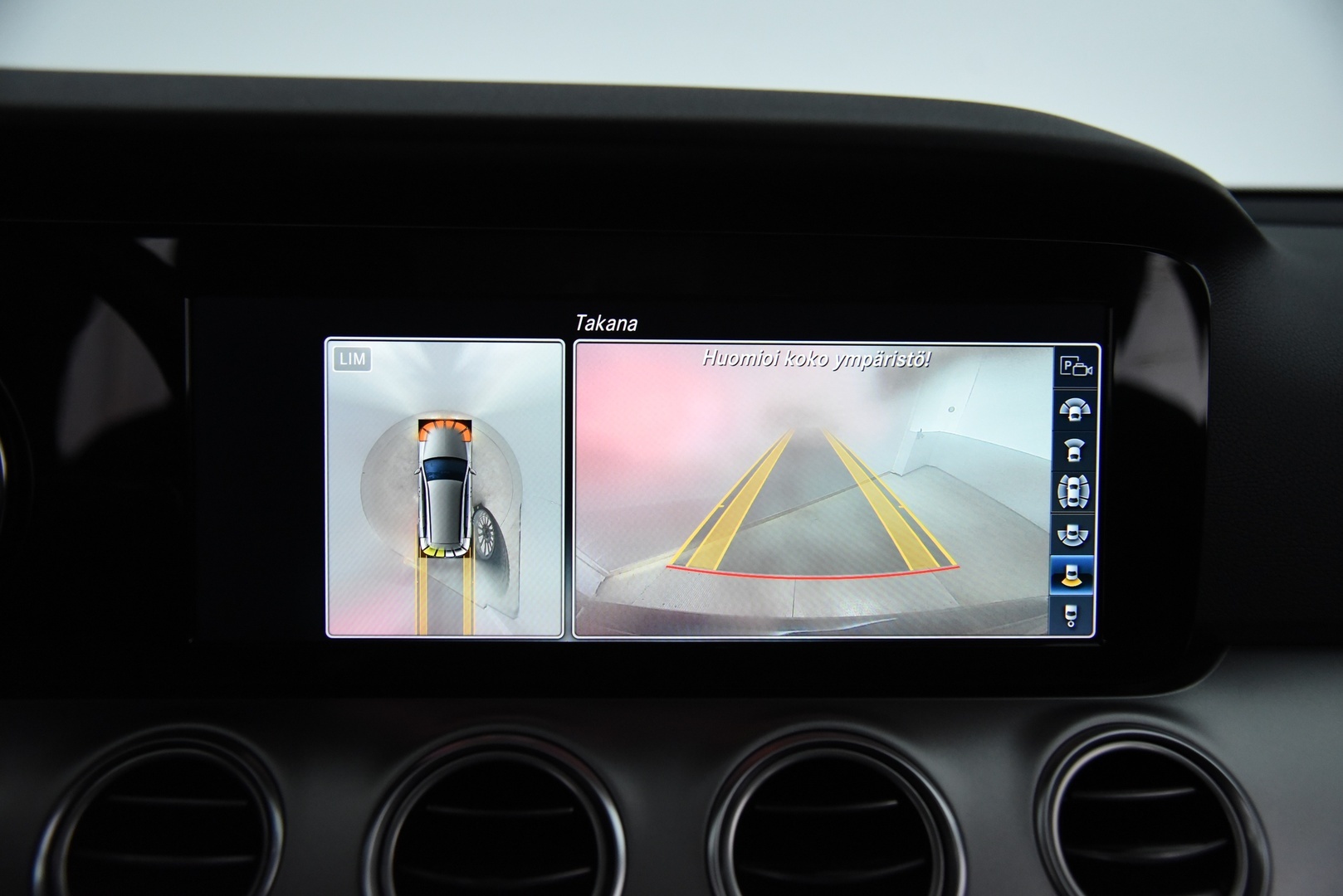 MERCEDES-BENZ E 2020