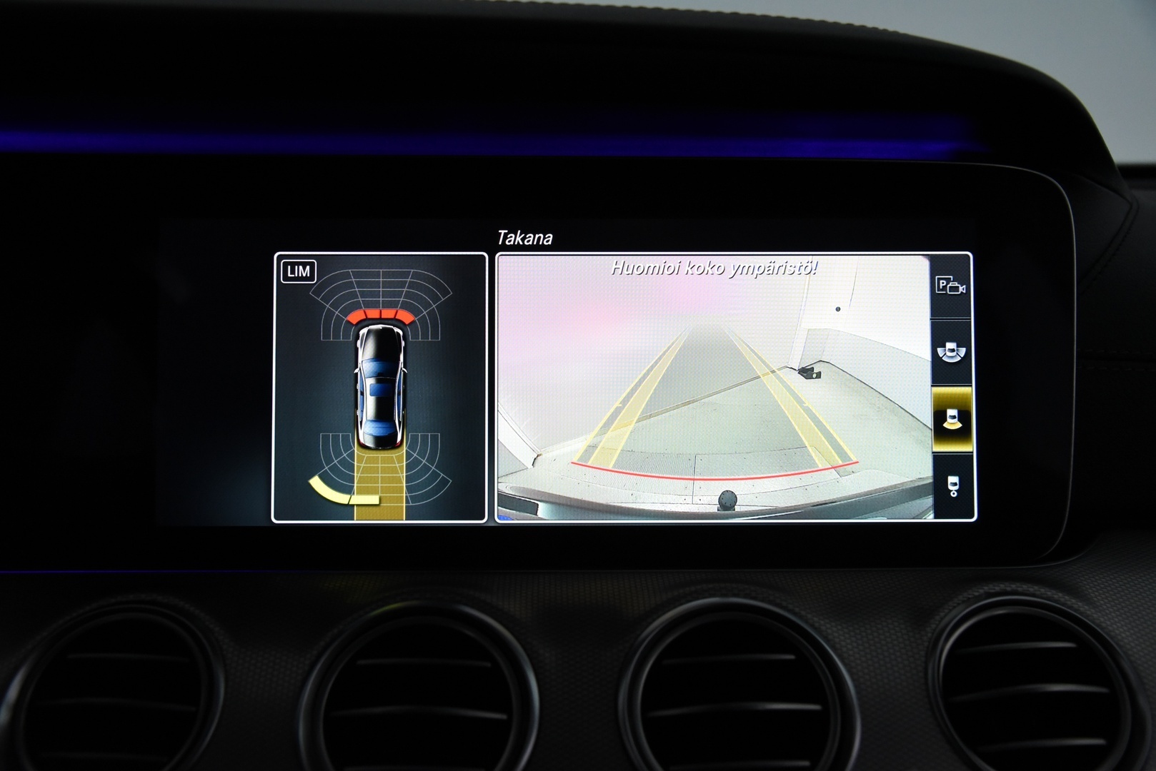 MERCEDES-BENZ E 2017