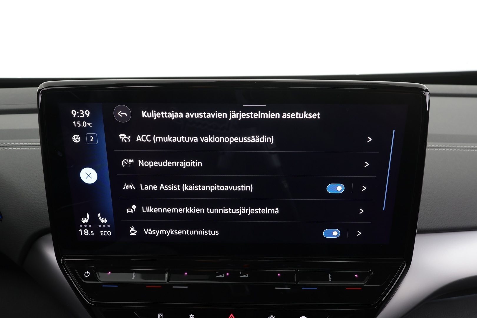 VOLKSWAGEN ID.5 2023