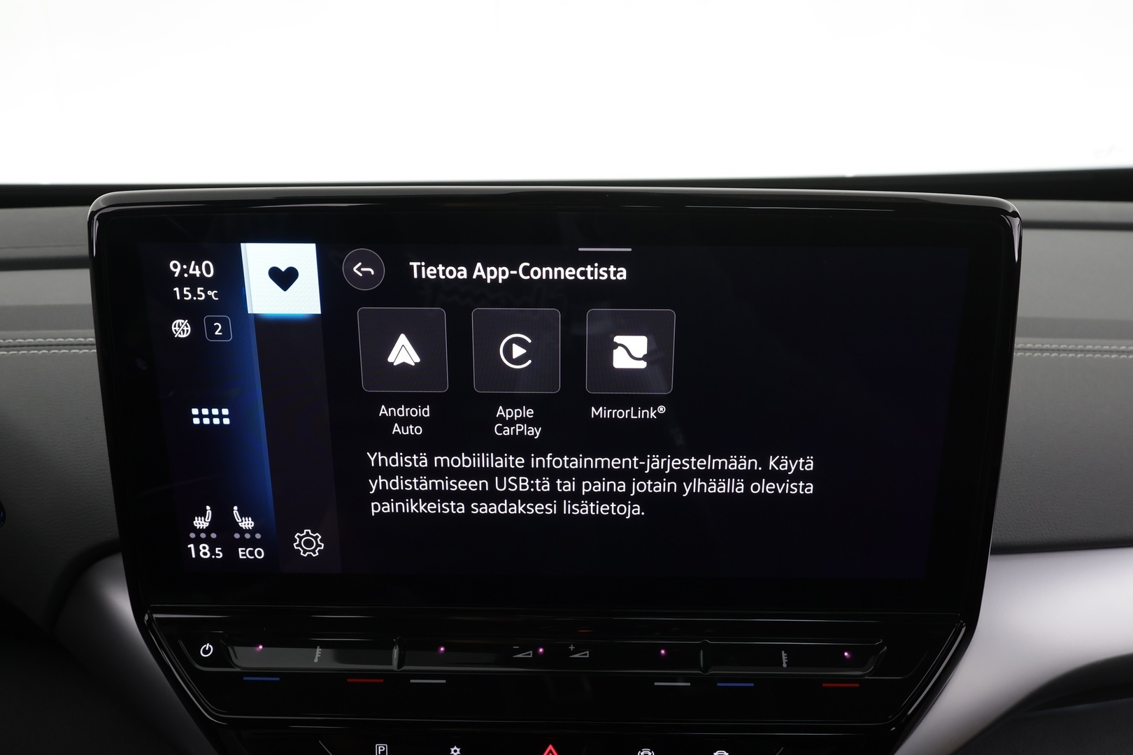 VOLKSWAGEN ID.5 2023