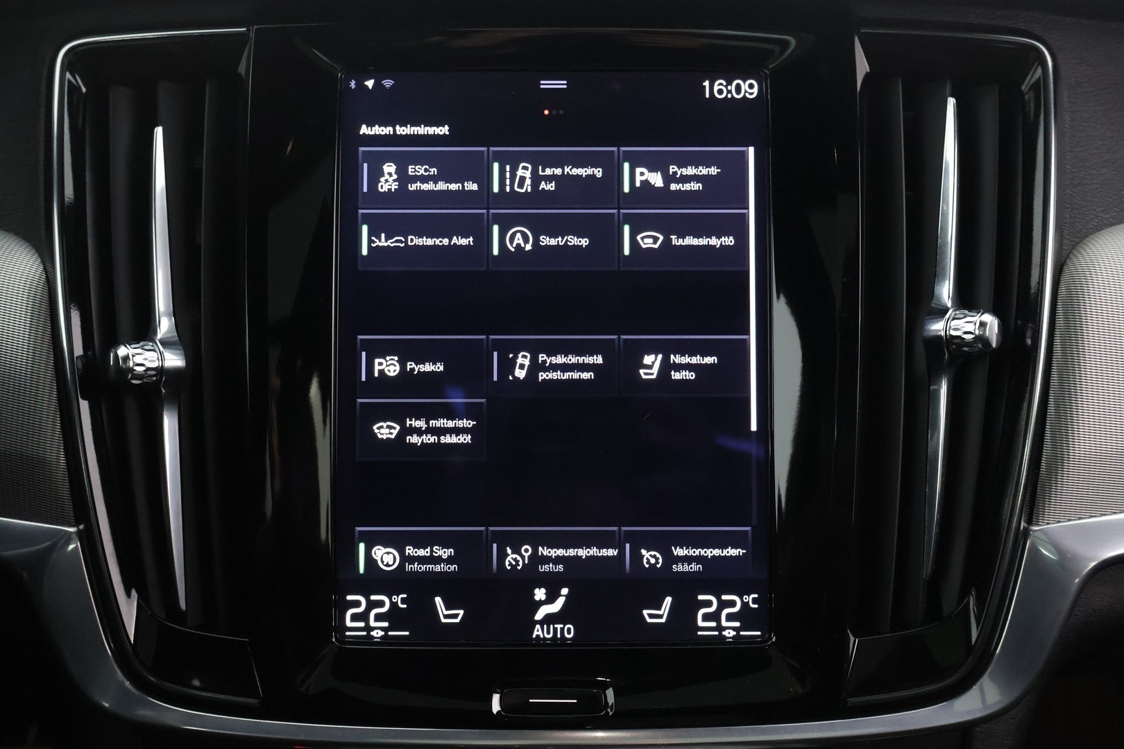 VOLVO V90 2017