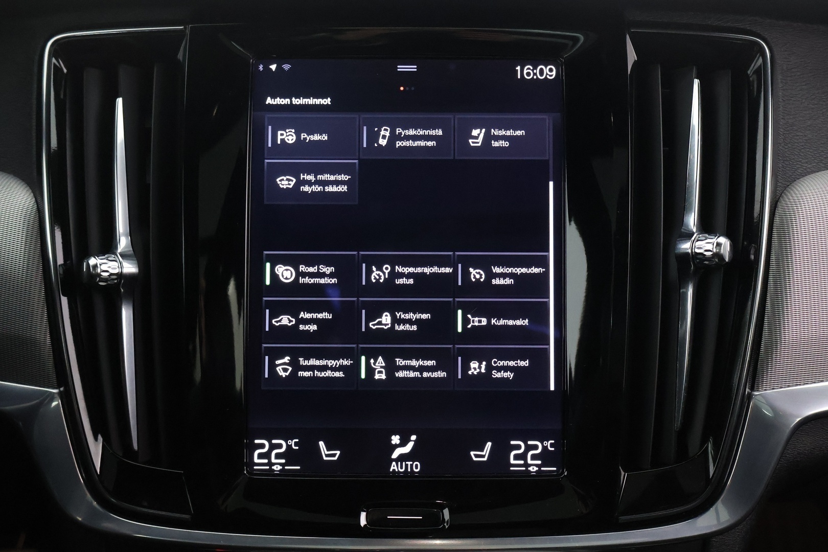 VOLVO V90 2017