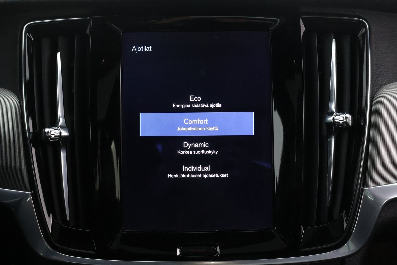 VOLVO V90 2017
