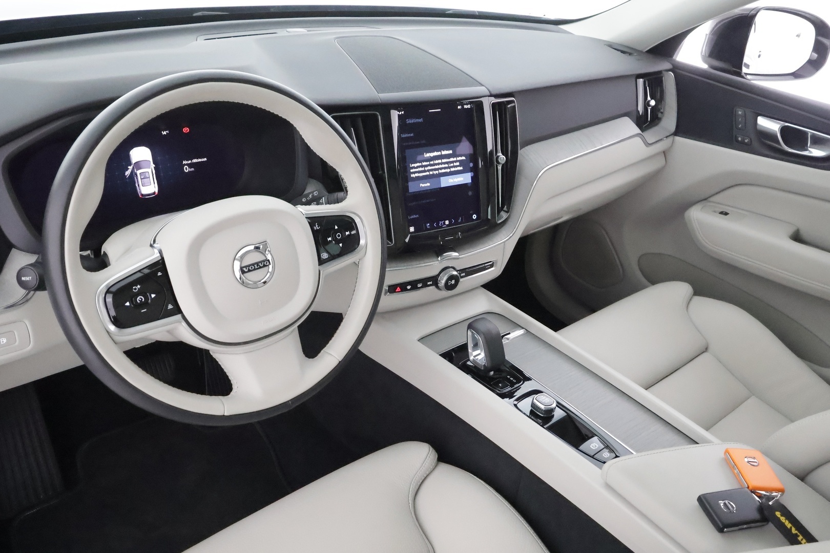 VOLVO XC60 2023