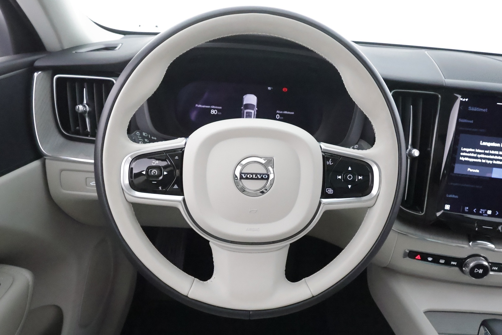 VOLVO XC60 2023