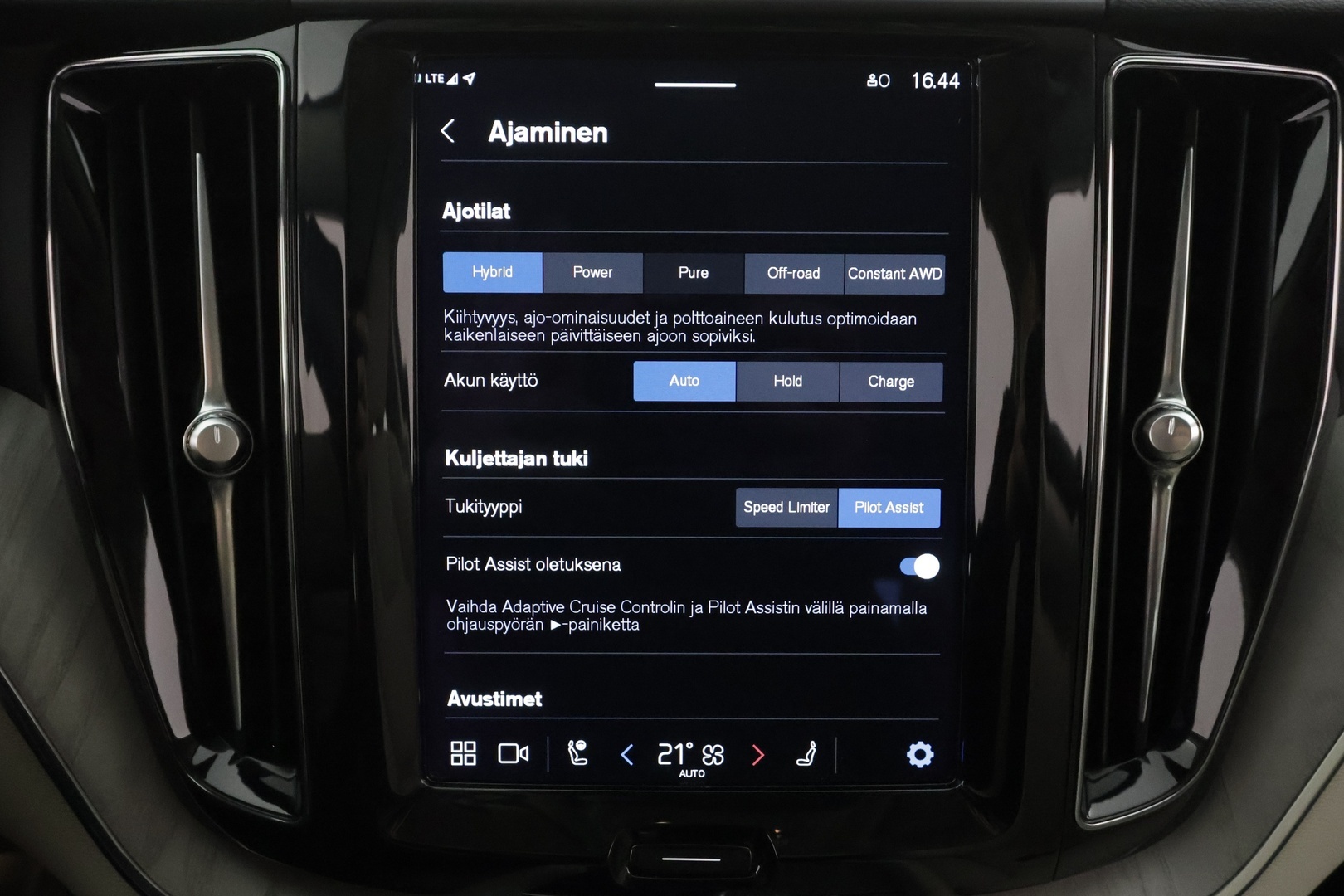 VOLVO XC60 2023