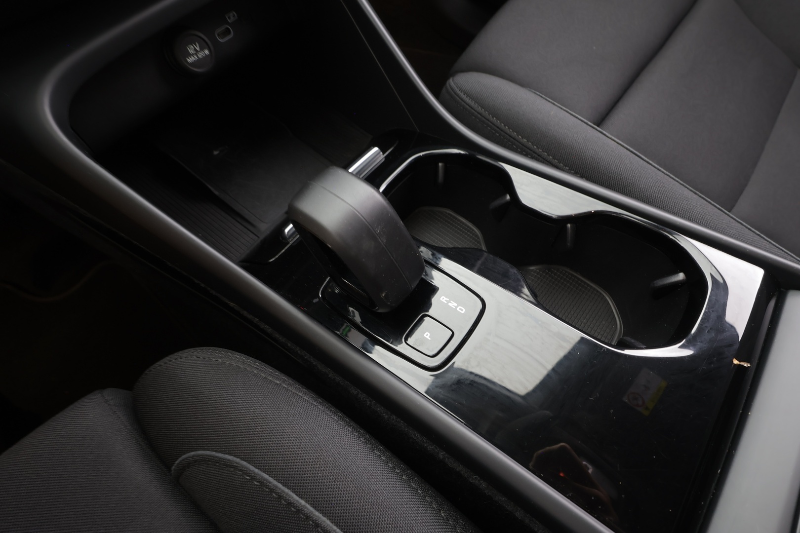 VOLVO XC40 2023